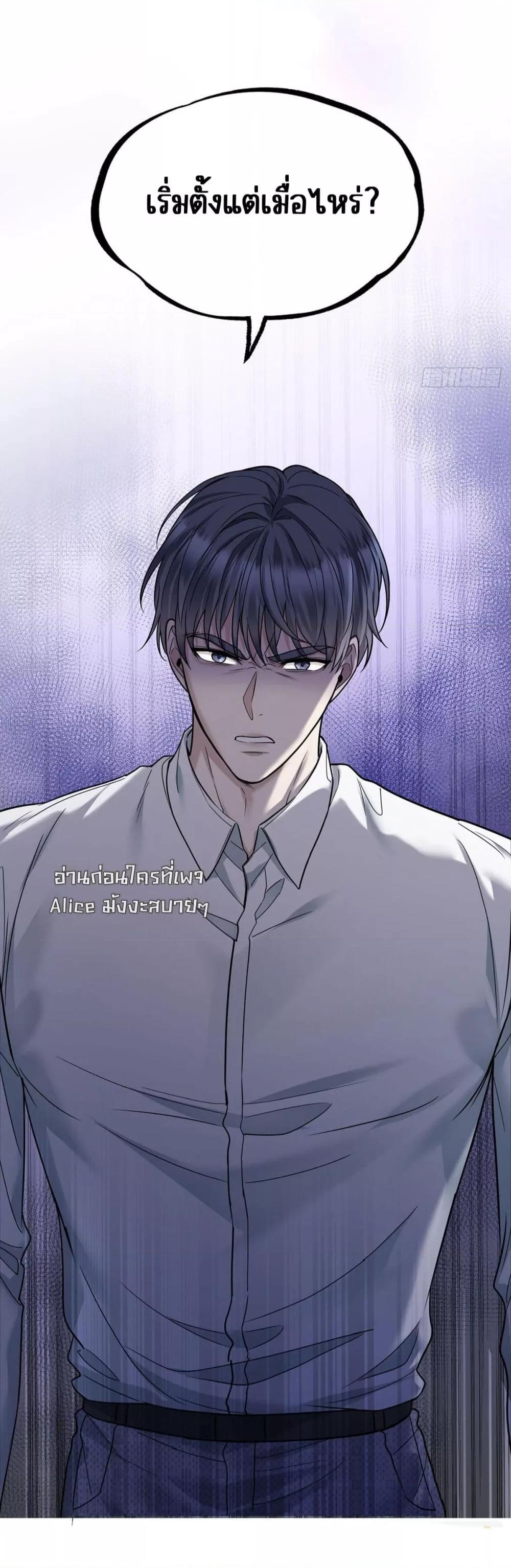 Manga-lc-com อ่านมังงะ อ่านการ์ตูน ออนไลน์ ฟรี AfterBreaking ตอนที่ 1 2 3 4 5 6 7 8 9 10 11 12 13 14 ฟรี ไม่มีโฆษณา Manga-lc - อ่าน มังงะ อ่าน การ์ตูน ออนไลน์ อ่านมังงะ ฟรี