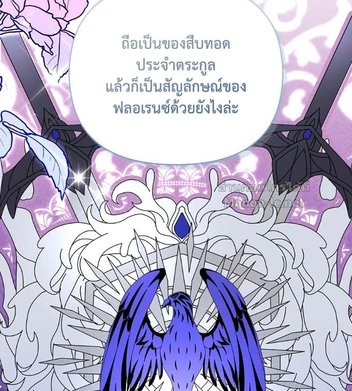 Doujin-Lc- อ่าน โดจิน มังฮวา เกาหลี ญี่ปุ่น จีน แปลไทย คิดว่าการบิดเบือนต้นฉบับ มันทำได้ง่าย ๆ หรือไง ตอนที่ 1 2 3 4 5 6 7 8 9 10 11 12 13 14 ฟรี ไม่มีโฆษณา อ่าน โดจิน Manhwa เกาหลี ญี่ปุ่น จีน เรามีครบ คัดมาให้เน้นๆ โดจิน 18+ รับประกันความฟินโดย Doujin Lc