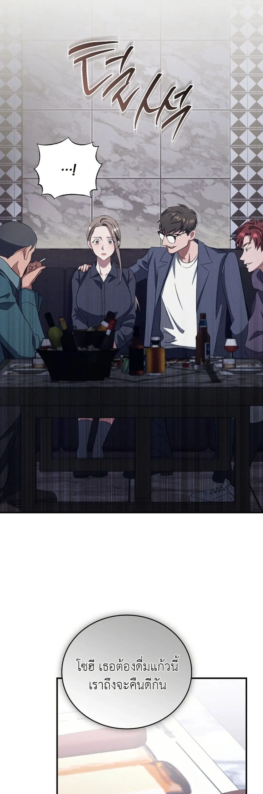 Manga-lc-com อ่านมังงะ อ่านการ์ตูน ออนไลน์ ฟรี Bastard Uncle ตอนที่ 1 2 3 4 5 6 7 8 9 10 11 12 13 14 ฟรี ไม่มีโฆษณา Manga-lc - อ่าน มังงะ อ่าน การ์ตูน ออนไลน์ อ่านมังงะ ฟรี