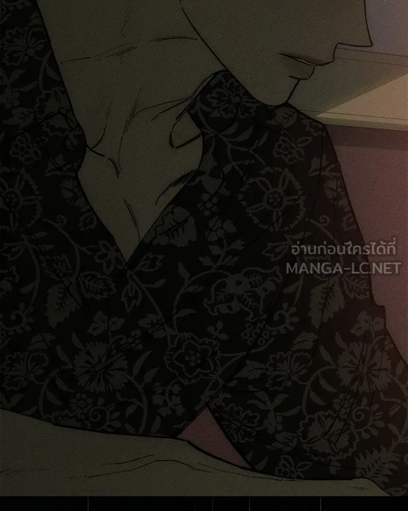 บุปผารุ่มราคะ ตอนที่ 88 รูปที่ 144