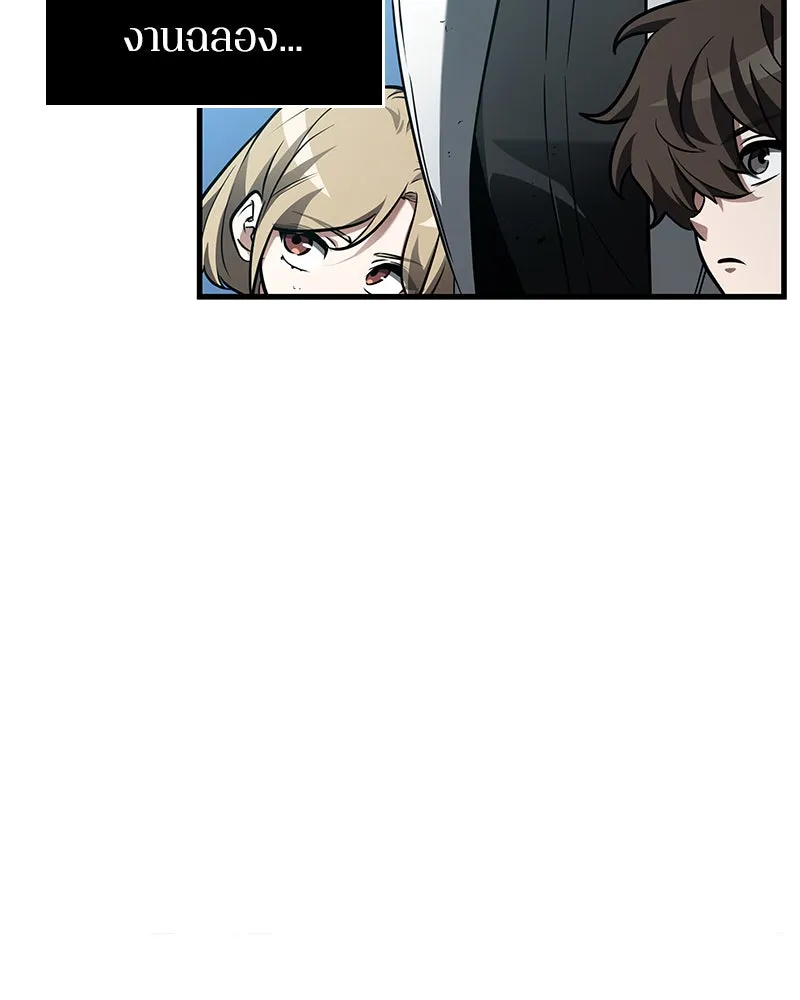 Omniscient Reader อ่านชะตาวันสิ้นโลก ตอนที่ 26 ผู้ทำลายบทละคร (1) รูปที่ 64