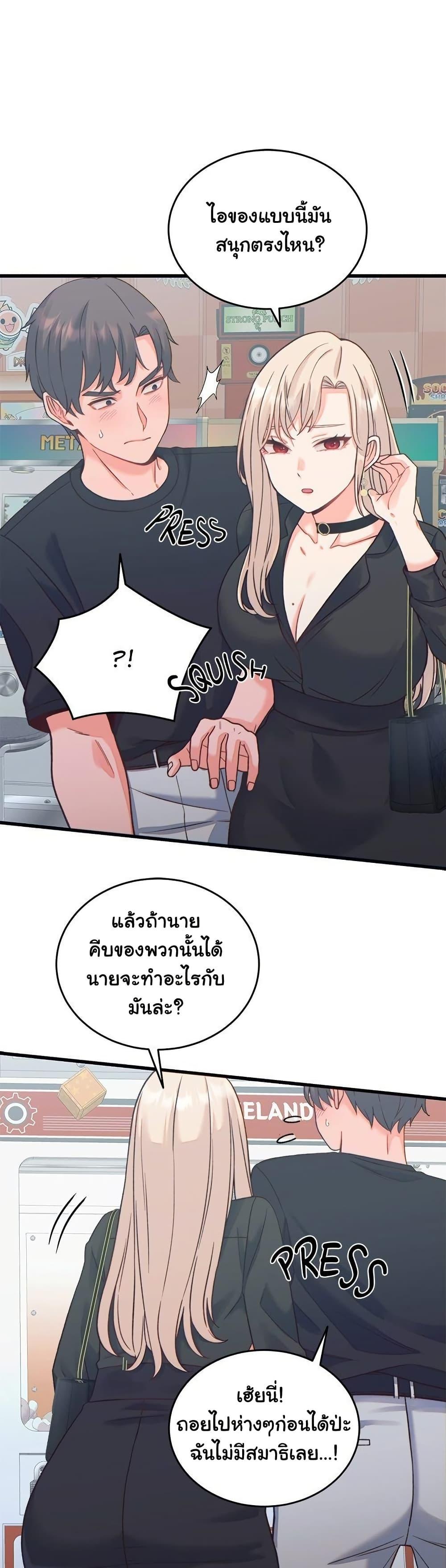 Doujin-Lc- อ่าน โดจิน มังฮวา เกาหลี ญี่ปุ่น จีน แปลไทย From Pauper to Prince ตอนที่ 1 2 3 4 5 6 7 8 9 10 11 12 13 14 ฟรี ไม่มีโฆษณา อ่าน โดจิน Manhwa เกาหลี ญี่ปุ่น จีน เรามีครบ คัดมาให้เน้นๆ โดจิน 18+ รับประกันความฟินโดย  Doujin Lc