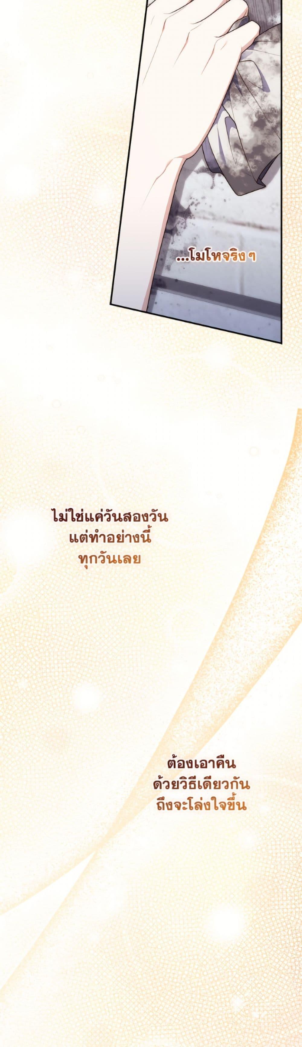 Manga-lc-com อ่านมังงะ อ่านการ์ตูน ออนไลน์ ฟรี Fortune-Telling Lady ตอนที่ 1 2 3 4 5 6 7 8 9 10 11 12 13 14 ฟรี ไม่มีโฆษณา Manga-lc - อ่าน มังงะ อ่าน การ์ตูน ออนไลน์ อ่านมังงะ ฟรี