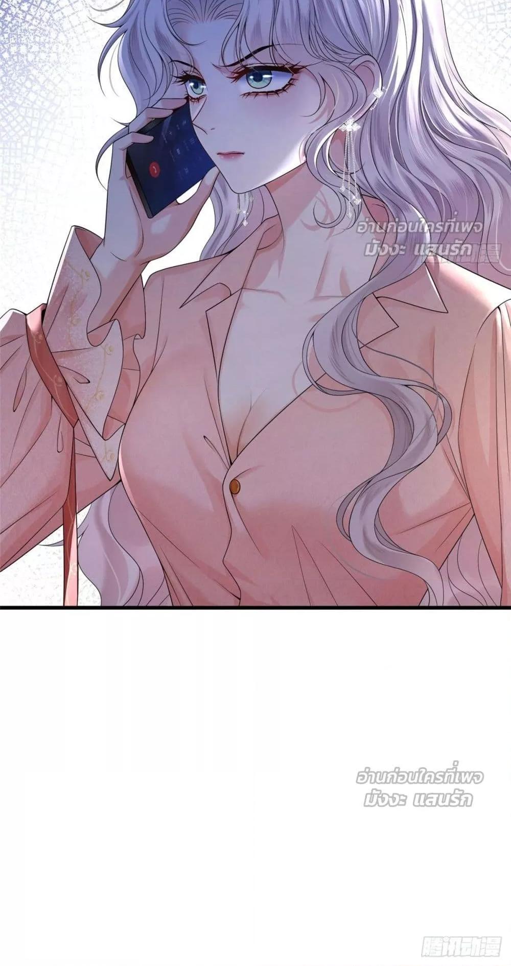 Manga-lc-com อ่านมังงะ อ่านการ์ตูน ออนไลน์ ฟรี SoWhatIfI’m ตอนที่ 1 2 3 4 5 6 7 8 9 10 11 12 13 14 ฟรี ไม่มีโฆษณา Manga-lc - อ่าน มังงะ อ่าน การ์ตูน ออนไลน์ อ่านมังงะ ฟรี