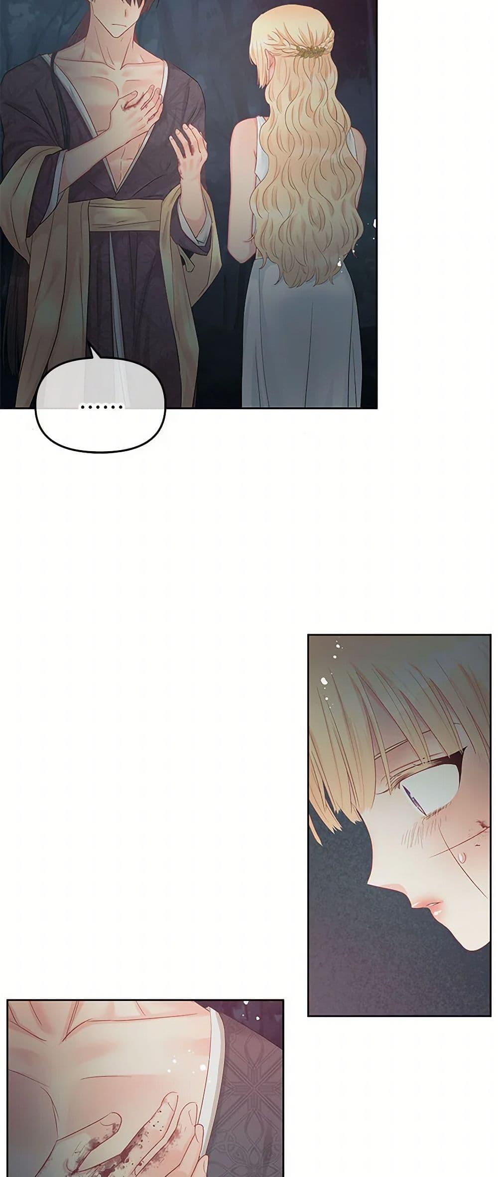 Manga-lc-com อ่านมังงะ อ่านการ์ตูน ออนไลน์ ฟรี Don’t Concern Yourself With That Book ตอนที่ 1 2 3 4 5 6 7 8 9 10 11 12 13 14 ฟรี ไม่มีโฆษณา Manga-lc - อ่าน มังงะ อ่าน การ์ตูน ออนไลน์ อ่านมังงะ ฟรี