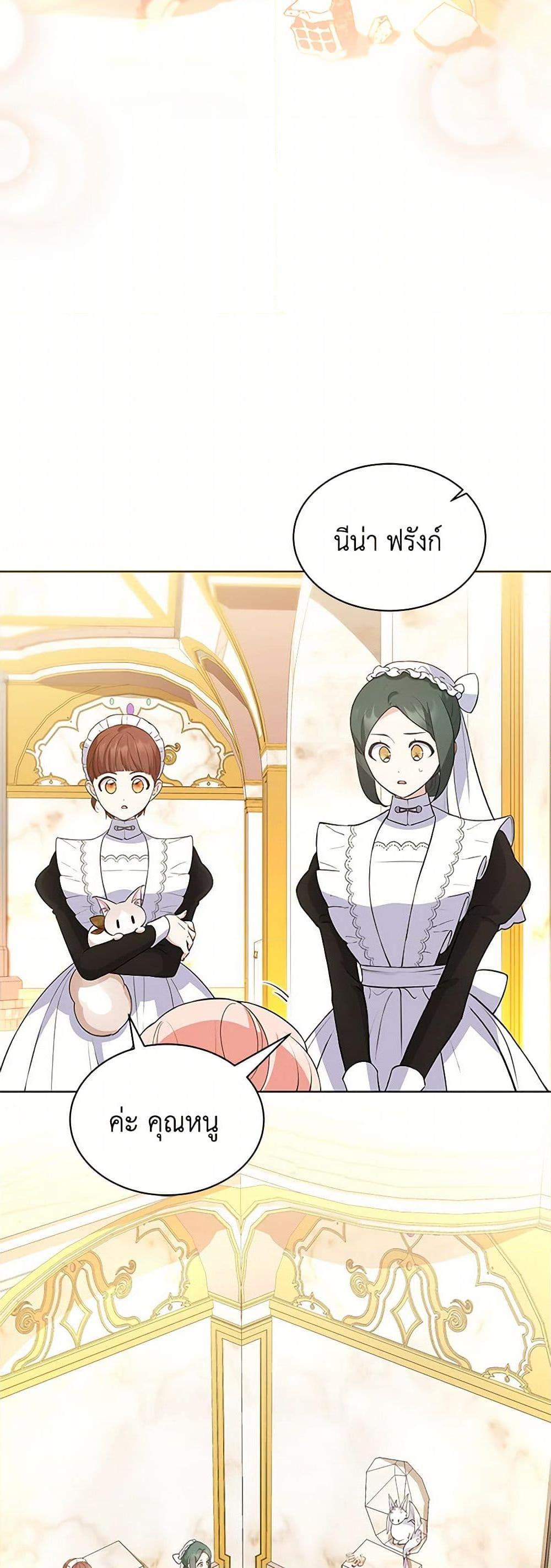 Manga-lc-com อ่านมังงะ อ่านการ์ตูน ออนไลน์ ฟรี Obsessed With Shuelina ตอนที่ 1 2 3 4 5 6 7 8 9 10 11 12 13 14 ฟรี ไม่มีโฆษณา Manga-lc - อ่าน มังงะ อ่าน การ์ตูน ออนไลน์ อ่านมังงะ ฟรี