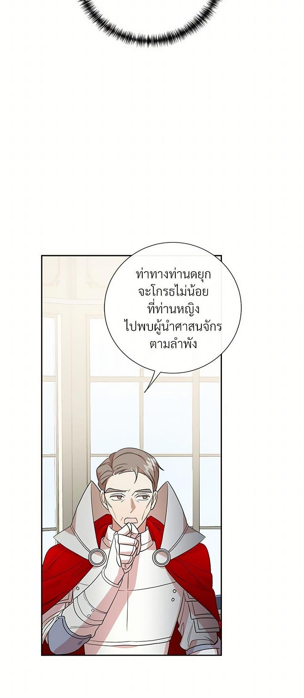 Manga-lc-com อ่านมังงะ อ่านการ์ตูน ออนไลน์ ฟรี Please Don’t Eat Me! ตอนที่ 1 2 3 4 5 6 7 8 9 10 11 12 13 14 ฟรี ไม่มีโฆษณา Manga-lc - อ่าน มังงะ อ่าน การ์ตูน ออนไลน์ อ่านมังงะ ฟรี