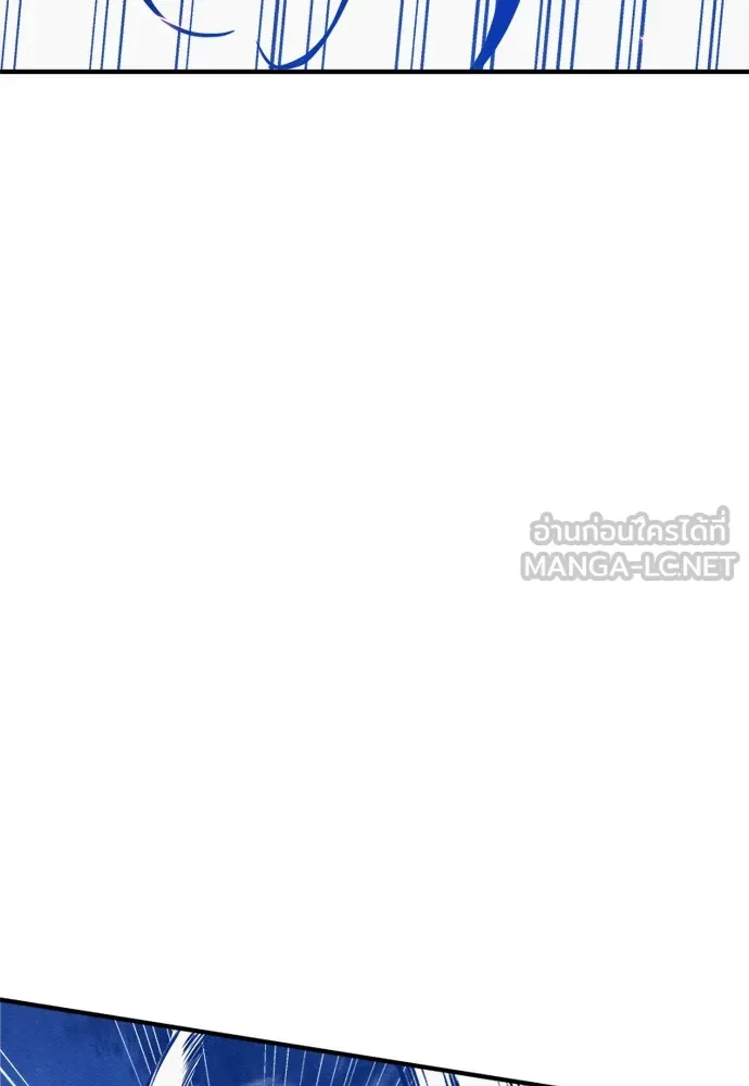 Zombie X Slasher ตอนที่ 36 รูปที่ 72