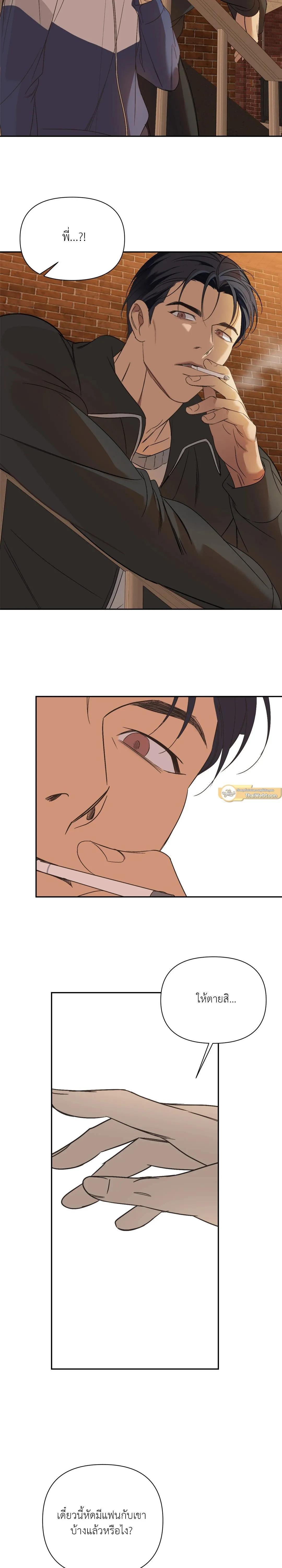 Manga-lc-com อ่านมังงะ อ่านการ์ตูน ออนไลน์ ฟรี Backlight ตอนที่ 1 2 3 4 5 6 7 8 9 10 11 12 13 14 ฟรี ไม่มีโฆษณา Manga-lc - อ่าน มังงะ อ่าน การ์ตูน ออนไลน์ อ่านมังงะ ฟรี