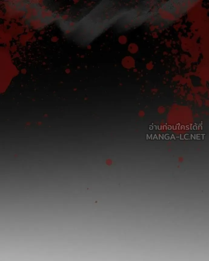 ถ้าเป็นนางร้าย ตอนที่ 37 รูปที่ 158