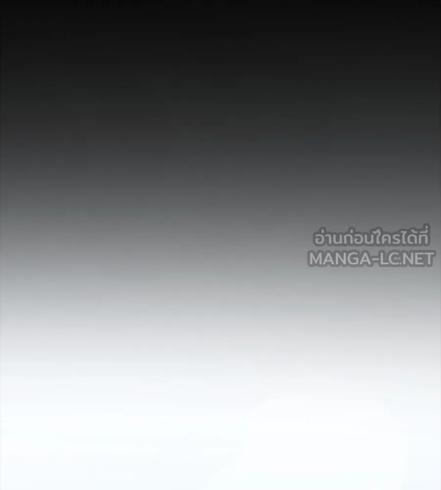 สัญญารักฉบับสุดท้าย ตอนที่ 1 รูปที่ 144