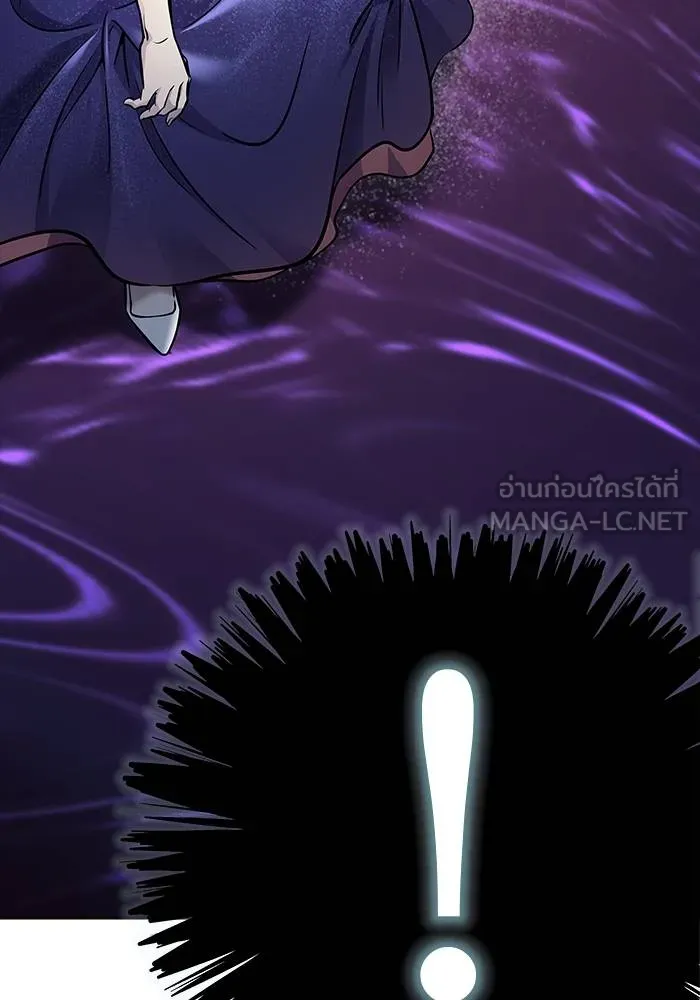 ทาวเวอร์ออฟก๊อด หอคอ ตอนที่ 209 รูปที่ 15