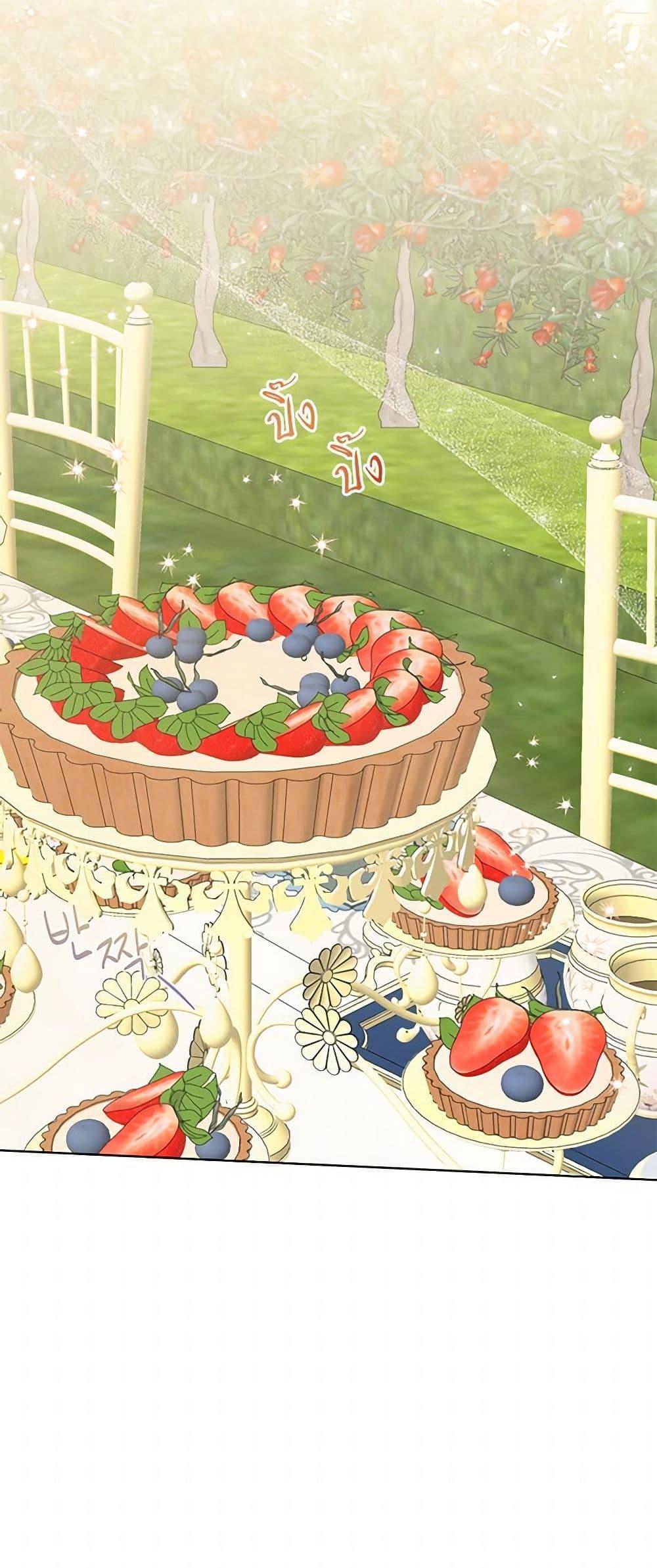 Manga-lc-com อ่านมังงะ อ่านการ์ตูน ออนไลน์ ฟรี Please Don’t Eat Me! ตอนที่ 1 2 3 4 5 6 7 8 9 10 11 12 13 14 ฟรี ไม่มีโฆษณา Manga-lc - อ่าน มังงะ อ่าน การ์ตูน ออนไลน์ อ่านมังงะ ฟรี