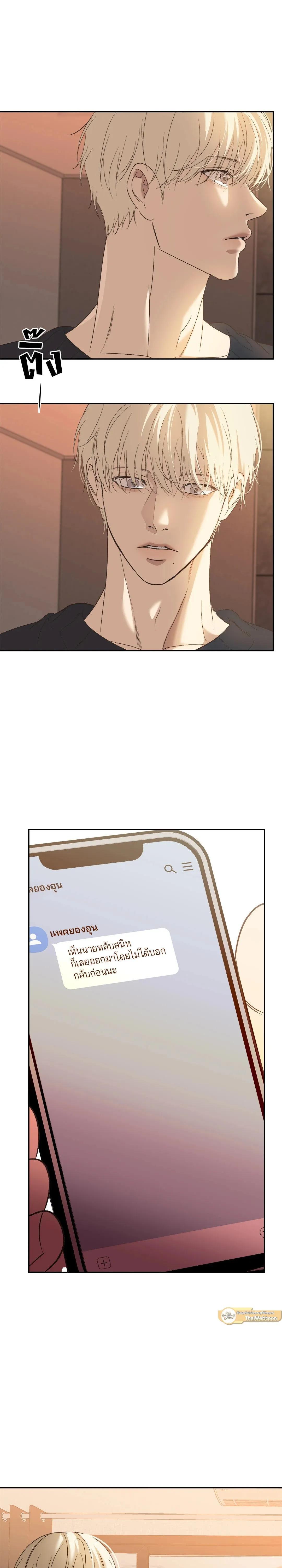 Manga-lc-com อ่านมังงะ อ่านการ์ตูน ออนไลน์ ฟรี Backlight ตอนที่ 1 2 3 4 5 6 7 8 9 10 11 12 13 14 ฟรี ไม่มีโฆษณา Manga-lc - อ่าน มังงะ อ่าน การ์ตูน ออนไลน์ อ่านมังงะ ฟรี