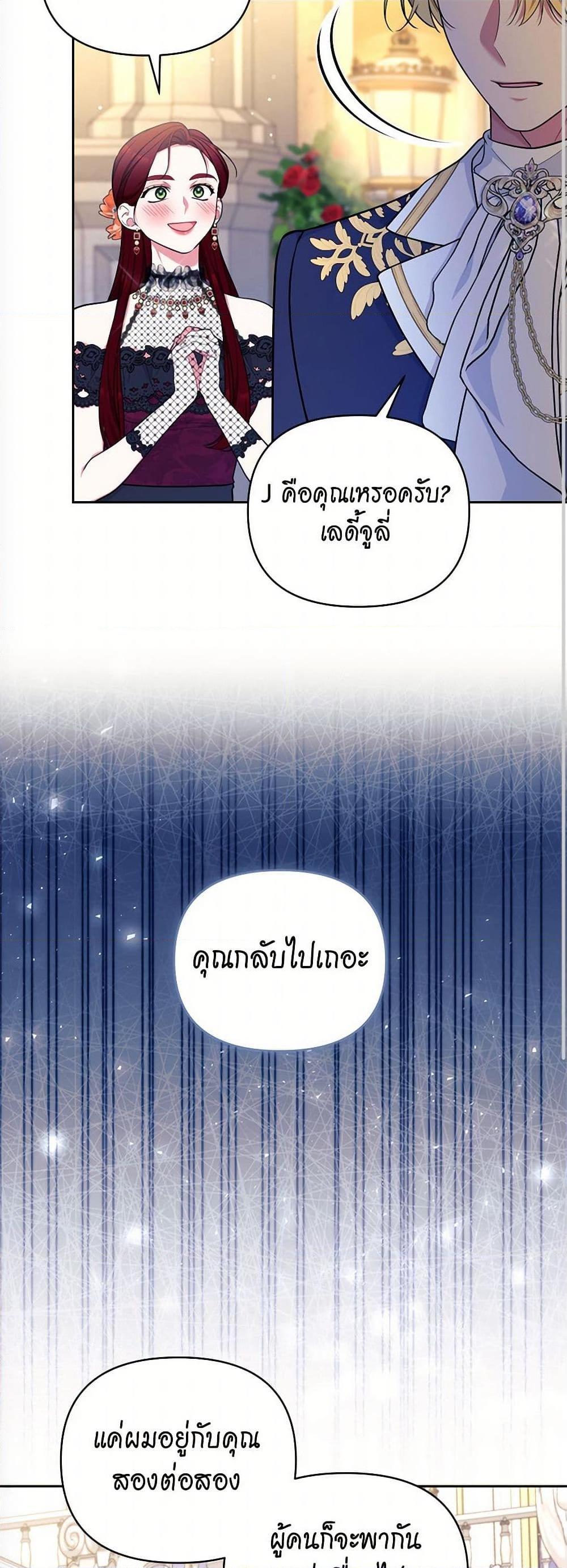 Manga-lc-com อ่านมังงะ อ่านการ์ตูน ออนไลน์ ฟรี Breaking News ตอนที่ 1 2 3 4 5 6 7 8 9 10 11 12 13 14 ฟรี ไม่มีโฆษณา Manga-lc - อ่าน มังงะ อ่าน การ์ตูน ออนไลน์ อ่านมังงะ ฟรี