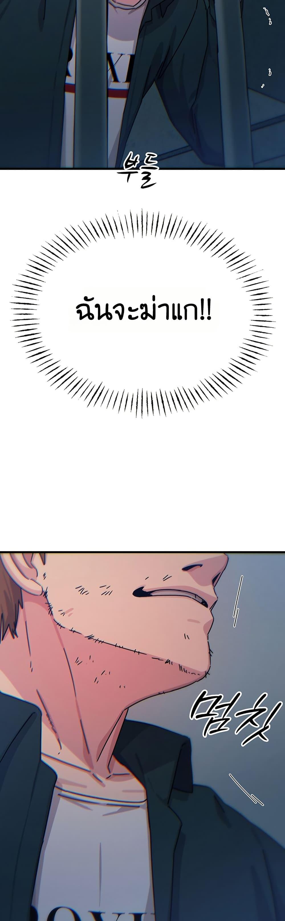Doujin-Lc- อ่าน โดจิน มังฮวา เกาหลี ญี่ปุ่น จีน แปลไทย You Won’t Get ตอนที่ 1 2 3 4 5 6 7 8 9 10 11 12 13 14 ฟรี ไม่มีโฆษณา อ่าน โดจิน Manhwa เกาหลี ญี่ปุ่น จีน เรามีครบ คัดมาให้เน้นๆ โดจิน 18+ รับประกันความฟินโดย  Doujin Lc