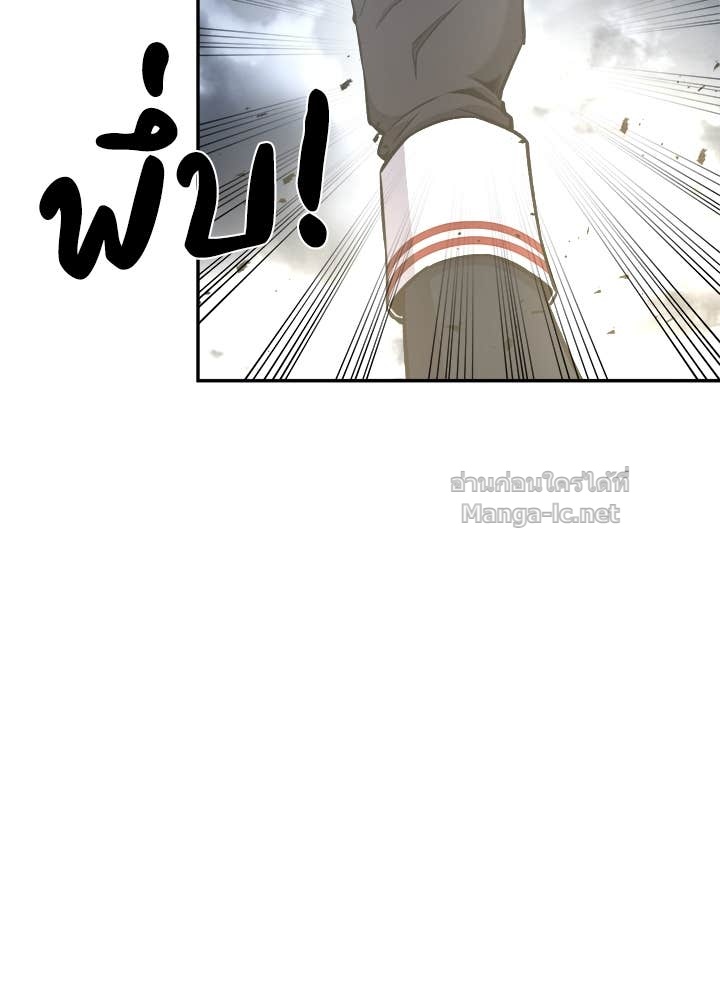 Doujin-Lc- อ่าน โดจิน มังฮวา เกาหลี ญี่ปุ่น จีน แปลไทย ผู้พิชิตเกมป้องกันฐาน ตอนที่ 1 2 3 4 5 6 7 8 9 10 11 12 13 14 ฟรี ไม่มีโฆษณา อ่าน โดจิน Manhwa เกาหลี ญี่ปุ่น จีน เรามีครบ คัดมาให้เน้นๆ โดจิน 18+ รับประกันความฟินโดย Doujin Lc