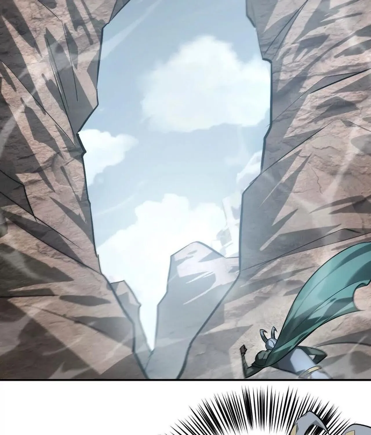 Unparalleled in the Online Gaming World ยอดคน ณ โลกออนไลน_ ตอนที่ ตอนที่ 43 รูปที่ 22