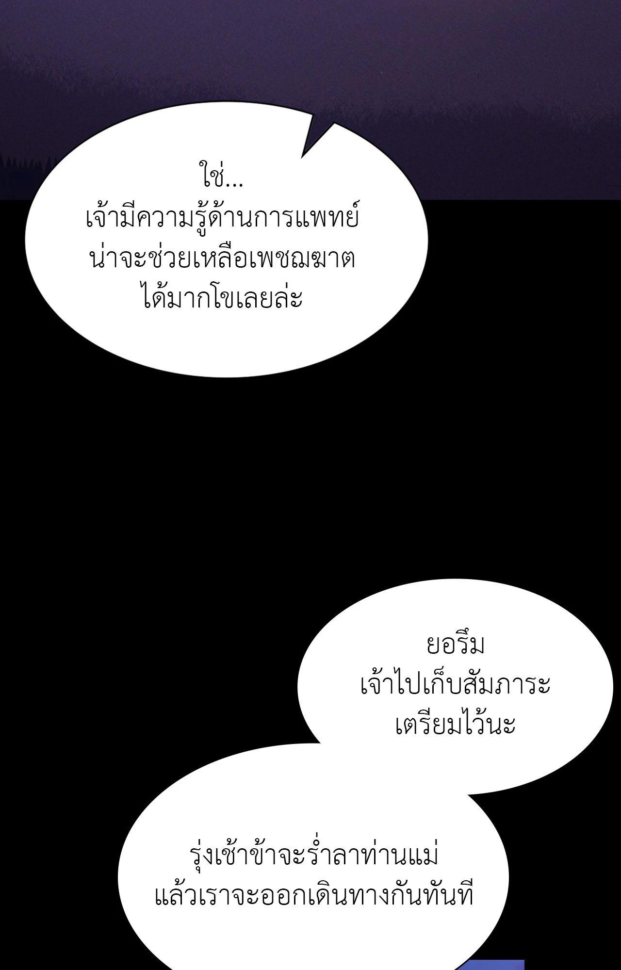 Doujin-Lc- อ่าน โดจิน มังฮวา เกาหลี ญี่ปุ่น จีน แปลไทย Madam ตอนที่ 1 2 3 4 5 6 7 8 9 10 11 12 13 14 ฟรี ไม่มีโฆษณา อ่าน โดจิน Manhwa เกาหลี ญี่ปุ่น จีน เรามีครบ คัดมาให้เน้นๆ โดจิน 18+ รับประกันความฟินโดย  Doujin Lc