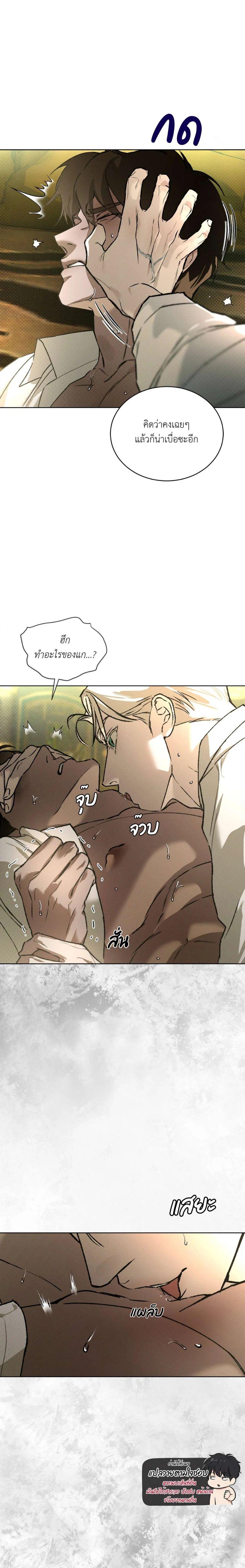 Manga-lc-com อ่านมังงะ อ่านการ์ตูน ออนไลน์ ฟรี Codename Anastasia ตอนที่ 1 2 3 4 5 6 7 8 9 10 11 12 13 14 ฟรี ไม่มีโฆษณา Manga-lc - อ่าน มังงะ อ่าน การ์ตูน ออนไลน์ อ่านมังงะ ฟรี