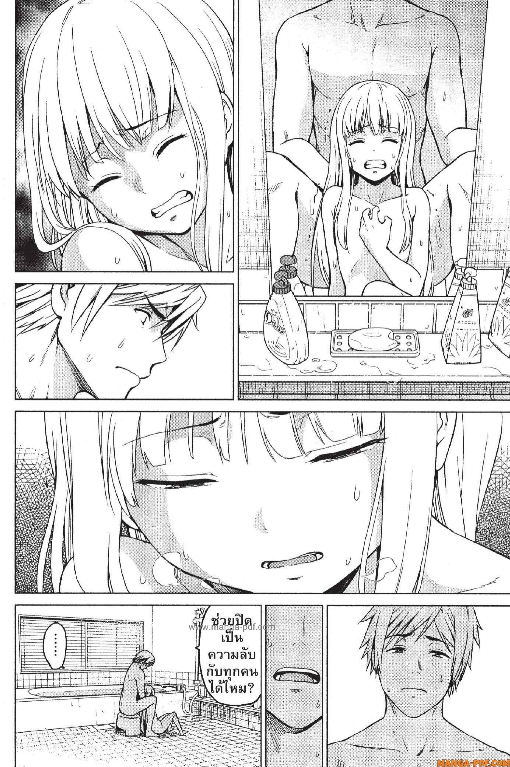 Manga-lc-com อ่านมังงะ อ่านการ์ตูน ออนไลน์ ฟรี INFECTION เชื้อมรณะ ตอนที่ 1 2 3 4 5 6 7 8 9 10 11 12 13 14 ฟรี ไม่มีโฆษณา Manga-lc - อ่าน มังงะ อ่าน การ์ตูน ออนไลน์ อ่านมังงะ ฟรี