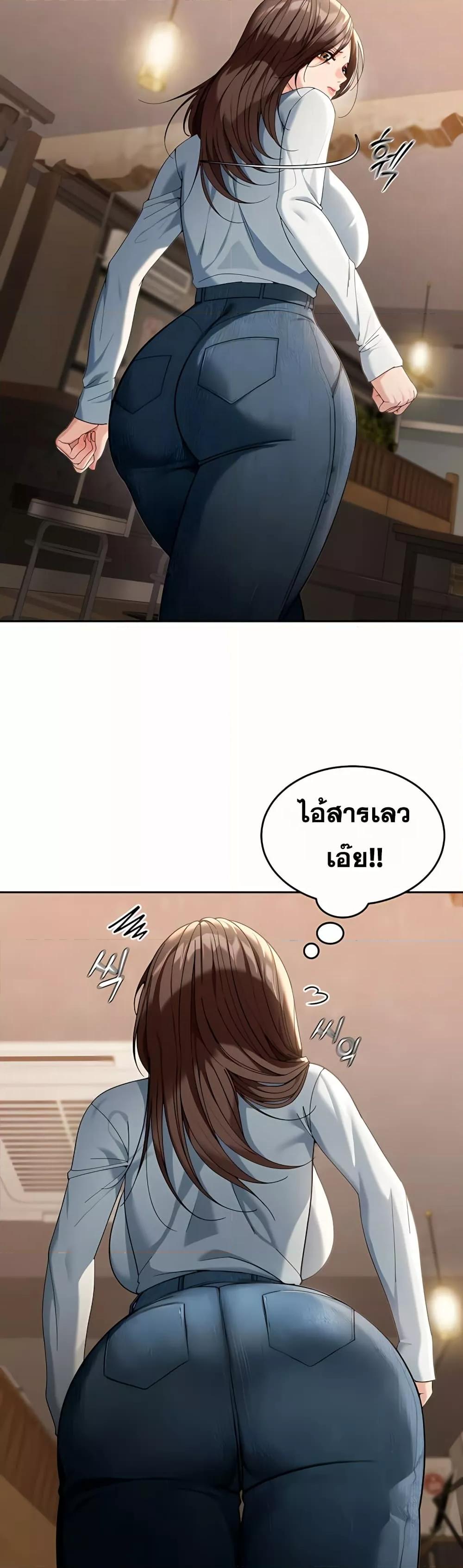 Doujin-Lc- อ่าน โดจิน มังฮวา เกาหลี ญี่ปุ่น จีน แปลไทย Because I live In The US ตอนที่ 1 2 3 4 5 6 7 8 9 10 11 12 13 14 ฟรี ไม่มีโฆษณา อ่าน โดจิน Manhwa เกาหลี ญี่ปุ่น จีน เรามีครบ คัดมาให้เน้นๆ โดจิน 18+ รับประกันความฟินโดย  Doujin Lc