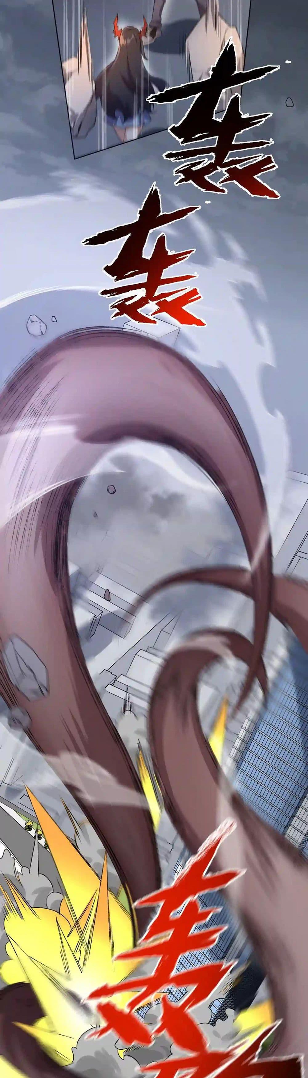 Manga-lc-com อ่านมังงะ อ่านการ์ตูน ออนไลน์ ฟรี An Hai Ji Yuan ตอนที่ 1 2 3 4 5 6 7 8 9 10 11 12 13 14 ฟรี ไม่มีโฆษณา Manga-lc - อ่าน มังงะ อ่าน การ์ตูน ออนไลน์ อ่านมังงะ ฟรี