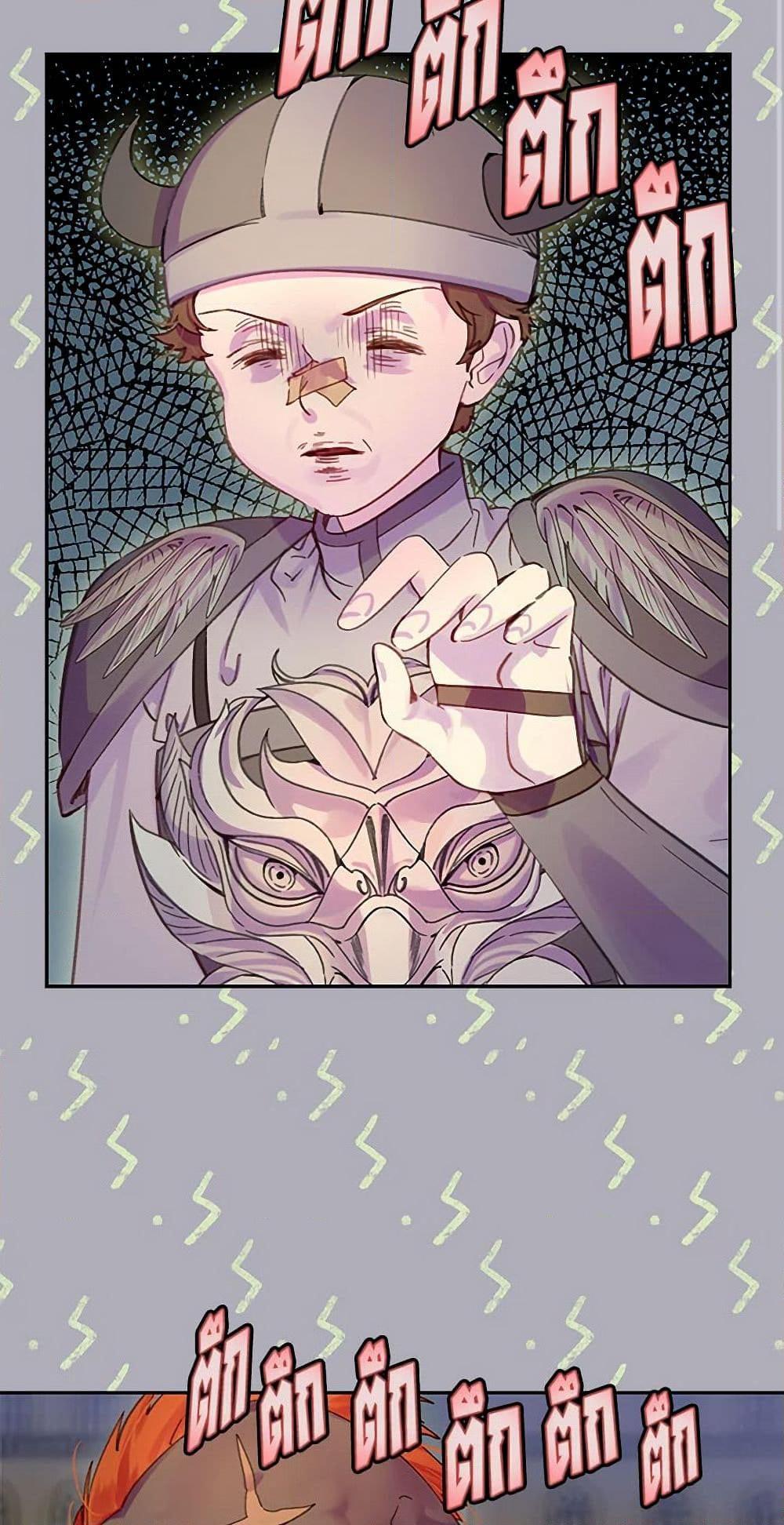 Manga-lc-com อ่านมังงะ อ่านการ์ตูน ออนไลน์ ฟรี Miss Not-So Sidekick ตอนที่ 1 2 3 4 5 6 7 8 9 10 11 12 13 14 ฟรี ไม่มีโฆษณา Manga-lc - อ่าน มังงะ อ่าน การ์ตูน ออนไลน์ อ่านมังงะ ฟรี