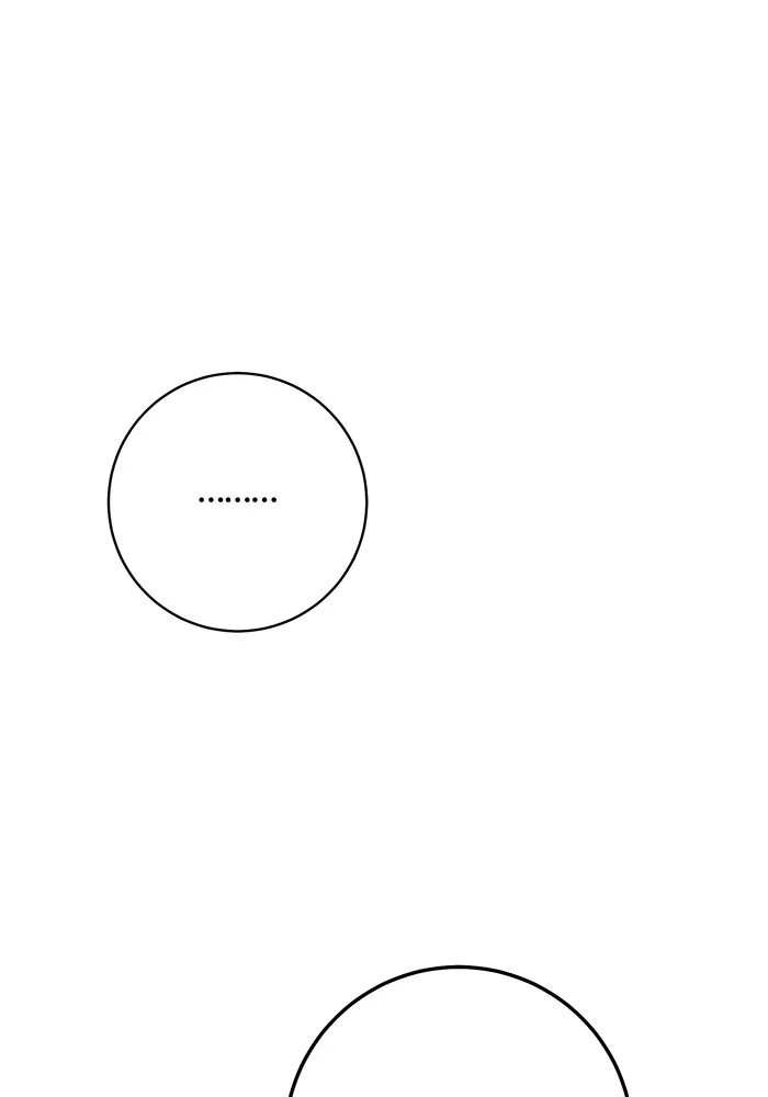 ราชินีนักบู๊ ตอนที่ 32 รูปที่ 37