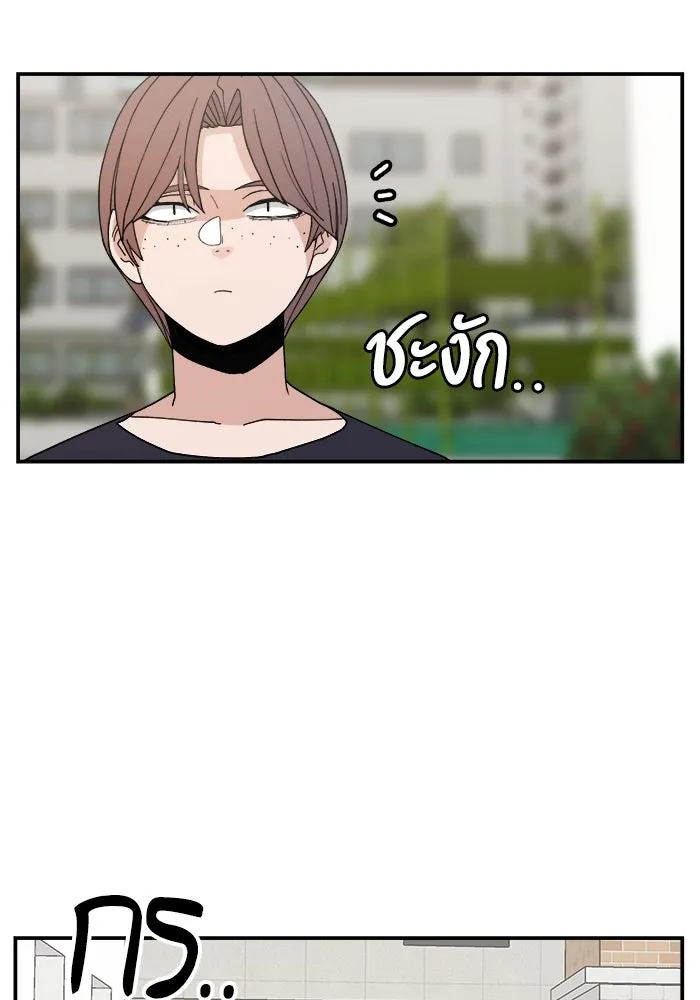 ห้องเรียนสาวแสบ ตอนที่ 46 รูปที่ 112