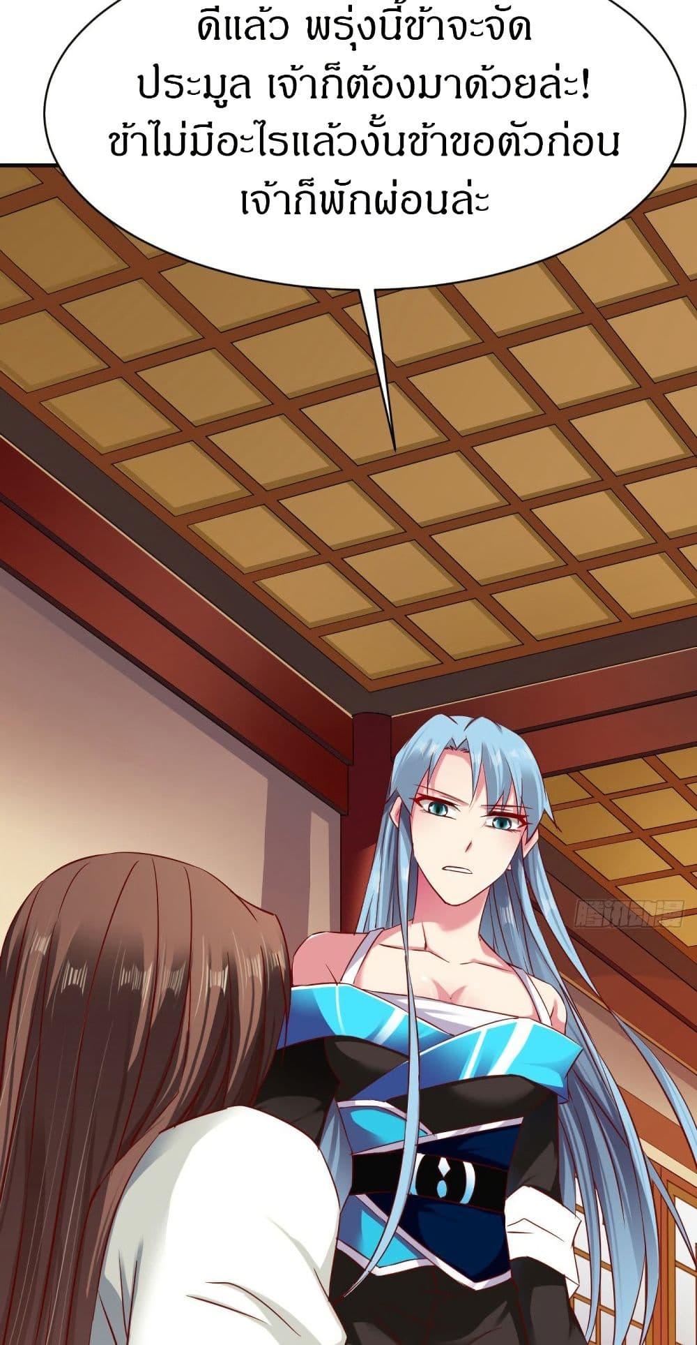 Manga-lc-com อ่านมังงะ อ่านการ์ตูน ออนไลน์ ฟรี The Legendary Tripod ตอนที่ 1 2 3 4 5 6 7 8 9 10 11 12 13 14 ฟรี ไม่มีโฆษณา Manga-lc - อ่าน มังงะ อ่าน การ์ตูน ออนไลน์ อ่านมังงะ ฟรี