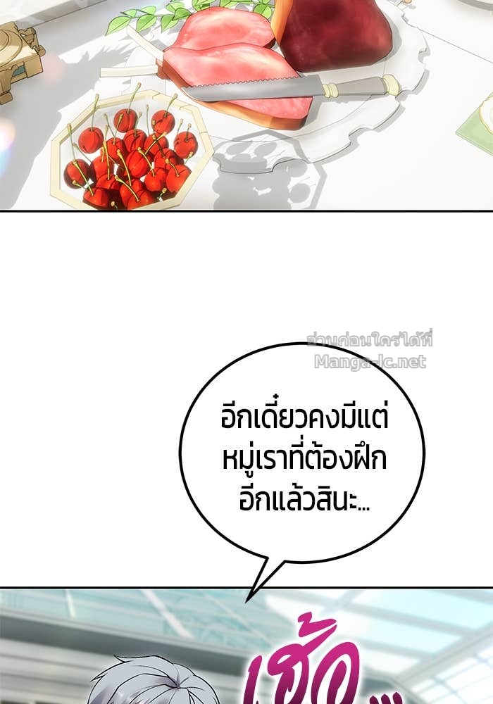 Doujin-Lc- อ่าน โดจิน มังฮวา เกาหลี ญี่ปุ่น จีน แปลไทย แกร่งเกินผู้กล้า แต่ซ่าไม่ได้ ตอนที่ 1 2 3 4 5 6 7 8 9 10 11 12 13 14 ฟรี ไม่มีโฆษณา อ่าน โดจิน Manhwa เกาหลี ญี่ปุ่น จีน เรามีครบ คัดมาให้เน้นๆ โดจิน 18+ รับประกันความฟินโดย Doujin Lc