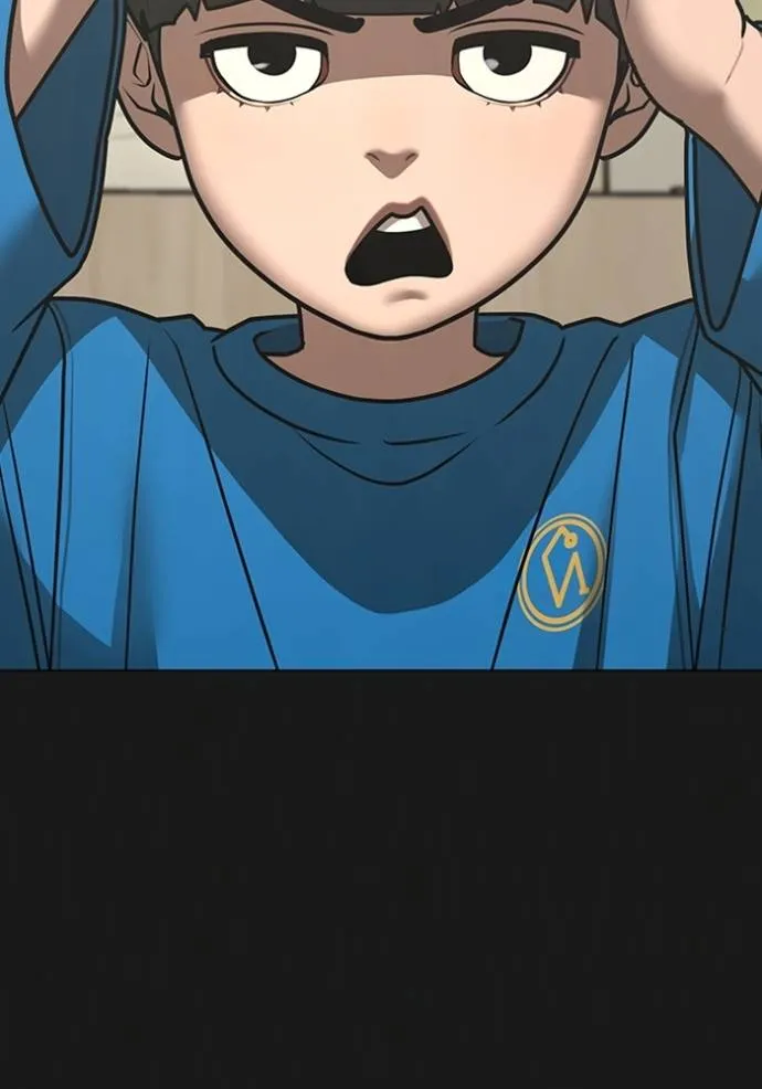 reality quest ตอนที่ 133 รูปที่ 4