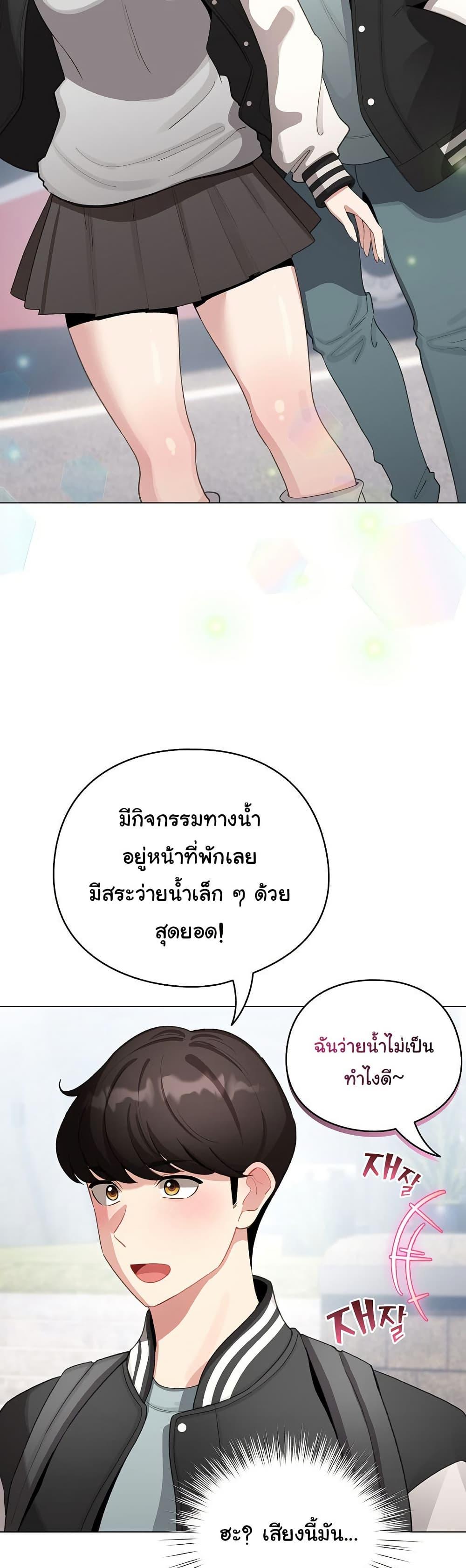 Doujin-Lc- อ่าน โดจิน มังฮวา เกาหลี ญี่ปุ่น จีน แปลไทย I Became a Pornhwa NPC ตอนที่ 1 2 3 4 5 6 7 8 9 10 11 12 13 14 ฟรี ไม่มีโฆษณา อ่าน โดจิน Manhwa เกาหลี ญี่ปุ่น จีน เรามีครบ คัดมาให้เน้นๆ โดจิน 18+ รับประกันความฟินโดย  Doujin Lc