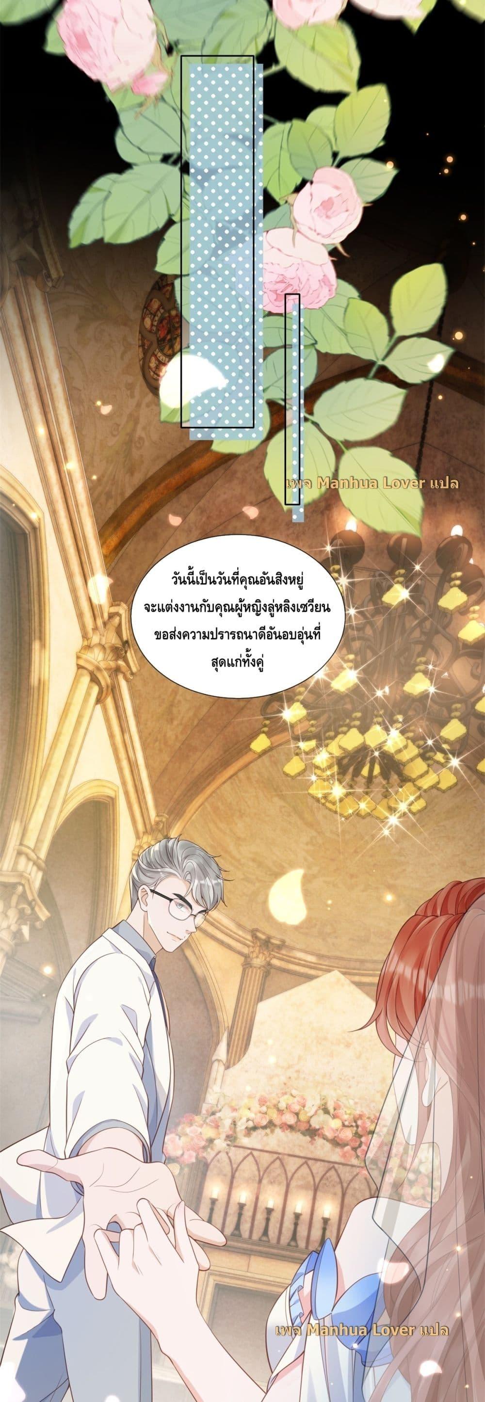 Manga-lc-com อ่านมังงะ อ่านการ์ตูน ออนไลน์ ฟรี TheYoungLady ตอนที่ 1 2 3 4 5 6 7 8 9 10 11 12 13 14 ฟรี ไม่มีโฆษณา Manga-lc - อ่าน มังงะ อ่าน การ์ตูน ออนไลน์ อ่านมังงะ ฟรี