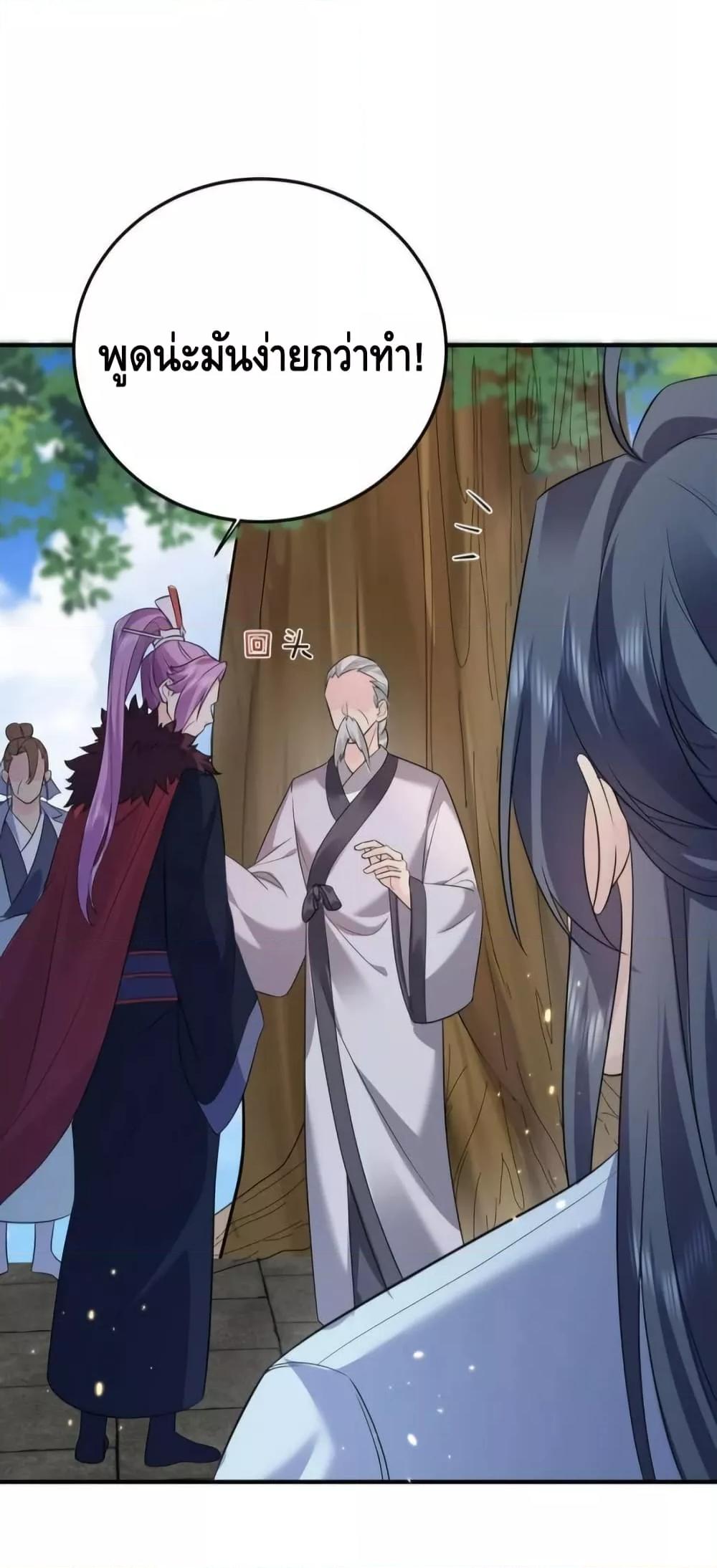 Manga-lc-com อ่านมังงะ อ่านการ์ตูน ออนไลน์ ฟรี AmIInvincible ตอนที่ 1 2 3 4 5 6 7 8 9 10 11 12 13 14 ฟรี ไม่มีโฆษณา Manga-lc - อ่าน มังงะ อ่าน การ์ตูน ออนไลน์ อ่านมังงะ ฟรี