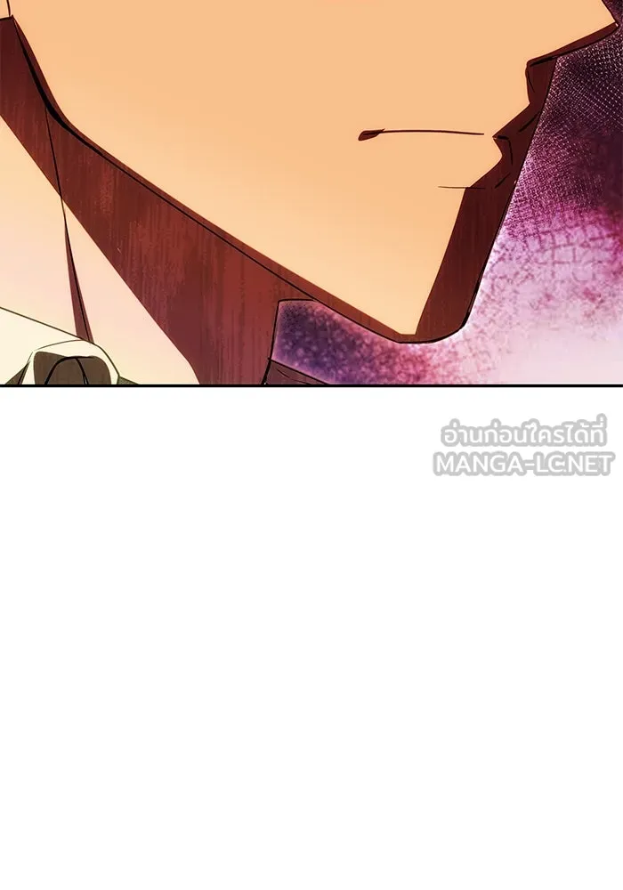 เกมรักจับสามี ตอนที่ 27 รูปที่ 117