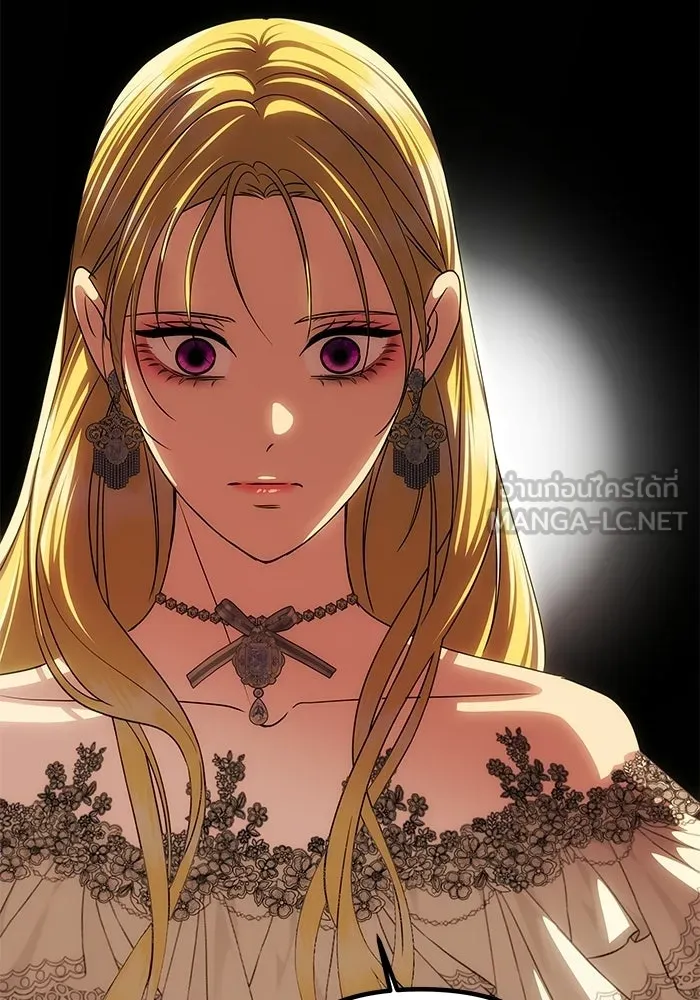 เกมรักจับสามี ตอนที่ 97 รูปที่ 108