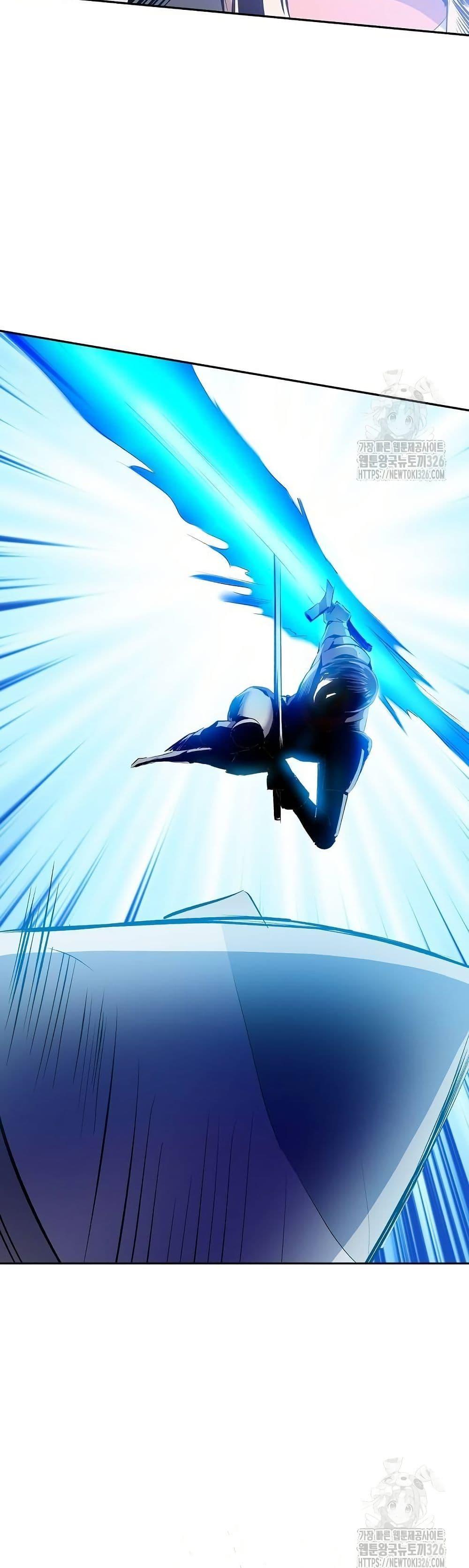 Manga-lc-com อ่านมังงะ อ่านการ์ตูน ออนไลน์ ฟรี Kill the Emperor ตอนที่ 1 2 3 4 5 6 7 8 9 10 11 12 13 14 ฟรี ไม่มีโฆษณา Manga-lc - อ่าน มังงะ อ่าน การ์ตูน ออนไลน์ อ่านมังงะ ฟรี