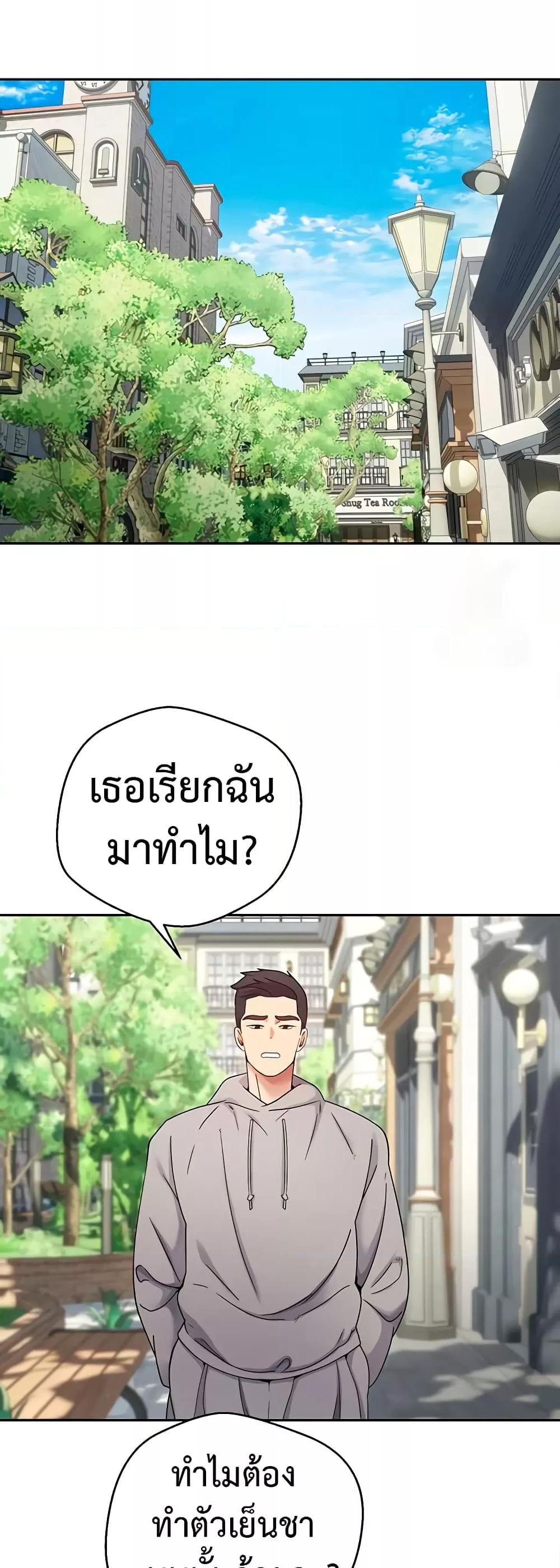 Doujin-Lc- อ่าน โดจิน มังฮวา เกาหลี ญี่ปุ่น จีน แปลไทย Turning My Life Around With Crypto ตอนที่ 1 2 3 4 5 6 7 8 9 10 11 12 13 14 ฟรี ไม่มีโฆษณา อ่าน โดจิน Manhwa เกาหลี ญี่ปุ่น จีน เรามีครบ คัดมาให้เน้นๆ โดจิน 18+ รับประกันความฟินโดย  Doujin Lc