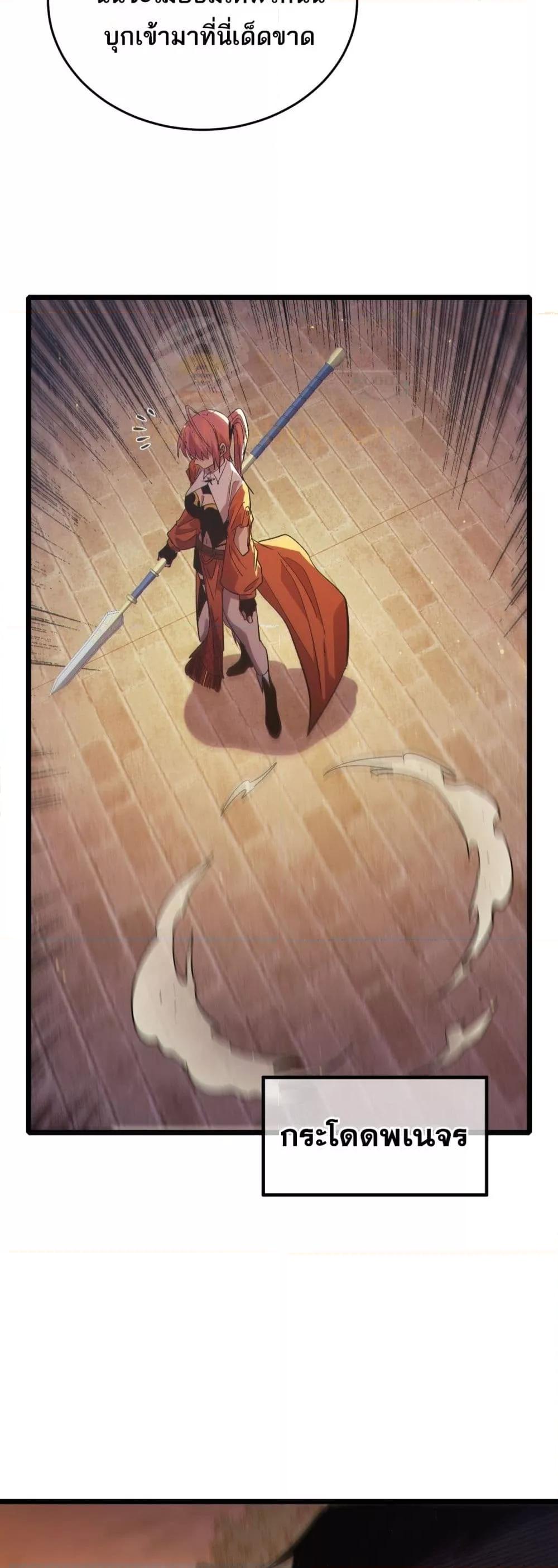 Manga-lc-com อ่านมังงะ อ่านการ์ตูน ออนไลน์ ฟรี MyPassiveSkil ตอนที่ 1 2 3 4 5 6 7 8 9 10 11 12 13 14 ฟรี ไม่มีโฆษณา Manga-lc - อ่าน มังงะ อ่าน การ์ตูน ออนไลน์ อ่านมังงะ ฟรี