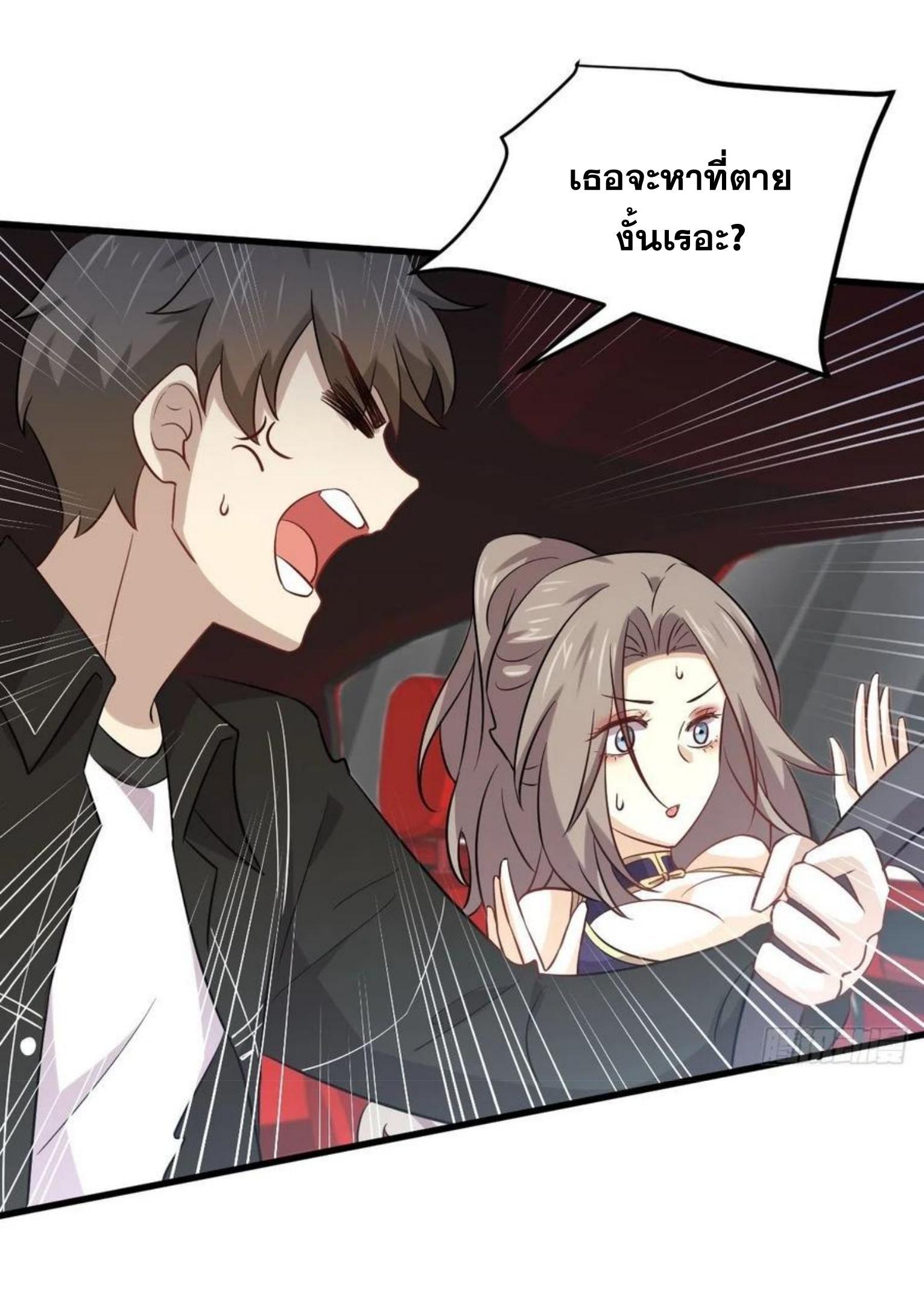 Manga-lc-com อ่านมังงะ อ่านการ์ตูน ออนไลน์ ฟรี Immortal Swordsman in the Reverse World ตอนที่ 1 2 3 4 5 6 7 8 9 10 11 12 13 14 ฟรี ไม่มีโฆษณา Manga-lc - อ่าน มังงะ อ่าน การ์ตูน ออนไลน์ อ่านมังงะ ฟรี