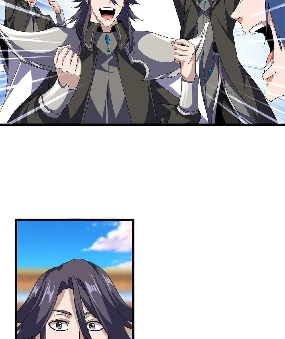 Magic Emperor ราชาจอมเวทย_ ตอนที่ ตอนที่ 740 รูปที่ 18