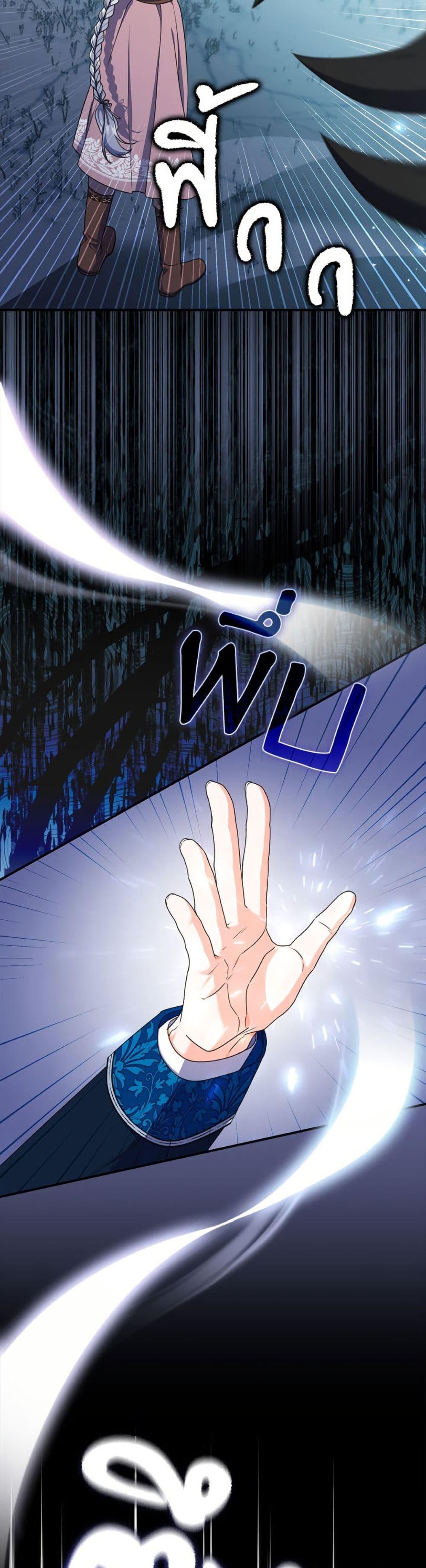 Manga-lc-com อ่านมังงะ อ่านการ์ตูน ออนไลน์ ฟรี I Listened to My Husband and Brought In a Lover ตอนที่ 1 2 3 4 5 6 7 8 9 10 11 12 13 14 ฟรี ไม่มีโฆษณา Manga-lc - อ่าน มังงะ อ่าน การ์ตูน ออนไลน์ อ่านมังงะ ฟรี