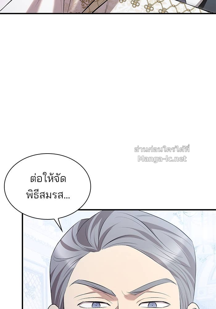 Doujin-Lc- อ่าน โดจิน มังฮวา เกาหลี ญี่ปุ่น จีน แปลไทย ชายาคนสุดท้ายของเจ้าชายไร้หัวใจ ตอนที่ 1 2 3 4 5 6 7 8 9 10 11 12 13 14 ฟรี ไม่มีโฆษณา อ่าน โดจิน Manhwa เกาหลี ญี่ปุ่น จีน เรามีครบ คัดมาให้เน้นๆ โดจิน 18+ รับประกันความฟินโดย Doujin Lc
