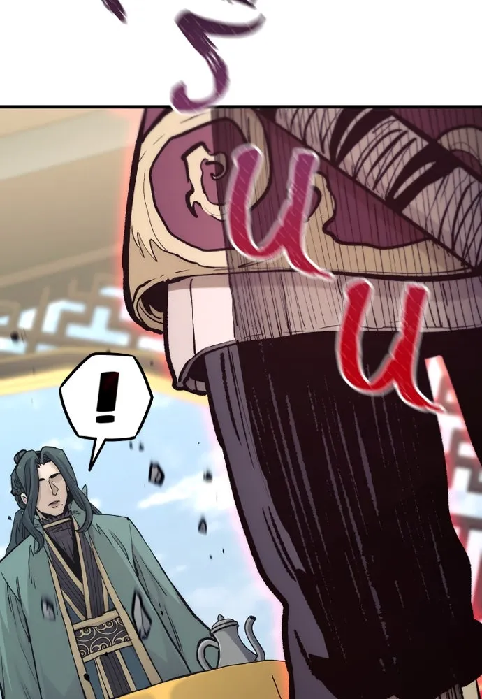 เส้นทางสู่เทพมาร ตอนที่ 111 รูปที่ 29