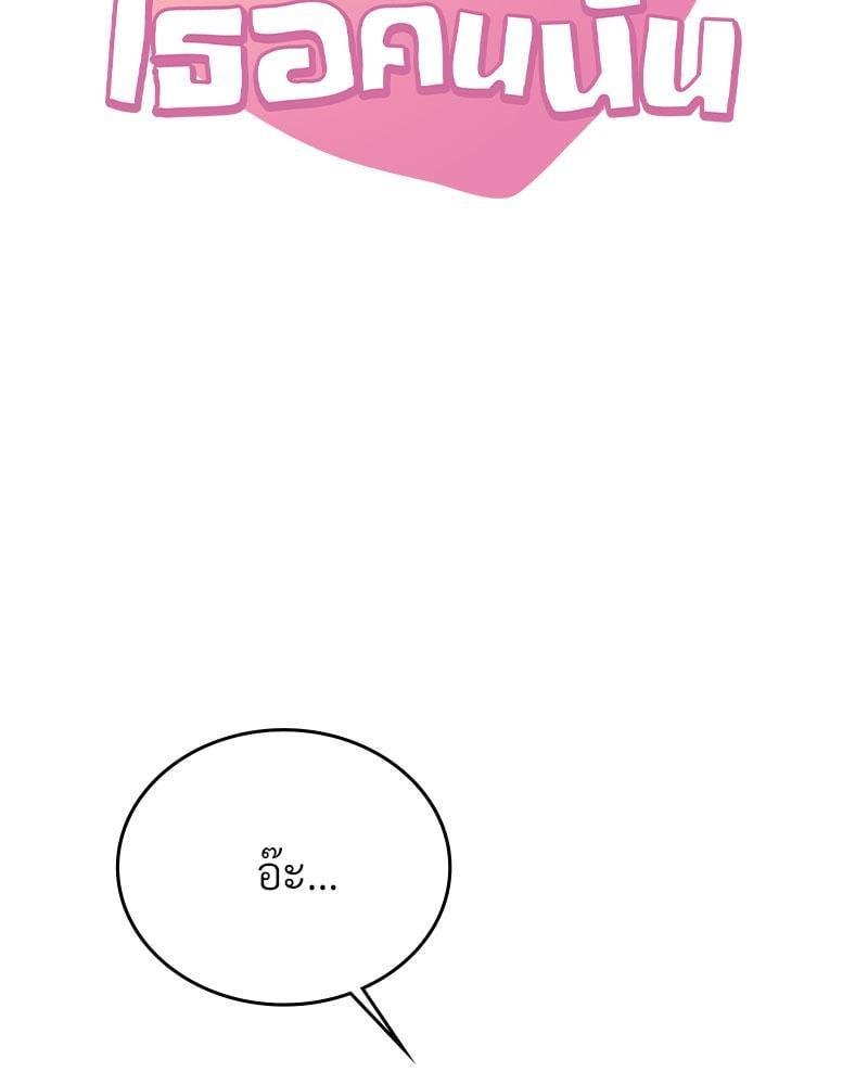 Doujin-Lc- อ่าน โดจิน มังฮวา เกาหลี ญี่ปุ่น จีน แปลไทย Drunk on You ตอนที่ 1 2 3 4 5 6 7 8 9 10 11 12 13 14 ฟรี ไม่มีโฆษณา อ่าน โดจิน Manhwa เกาหลี ญี่ปุ่น จีน เรามีครบ คัดมาให้เน้นๆ โดจิน 18+ รับประกันความฟินโดย  Doujin Lc
