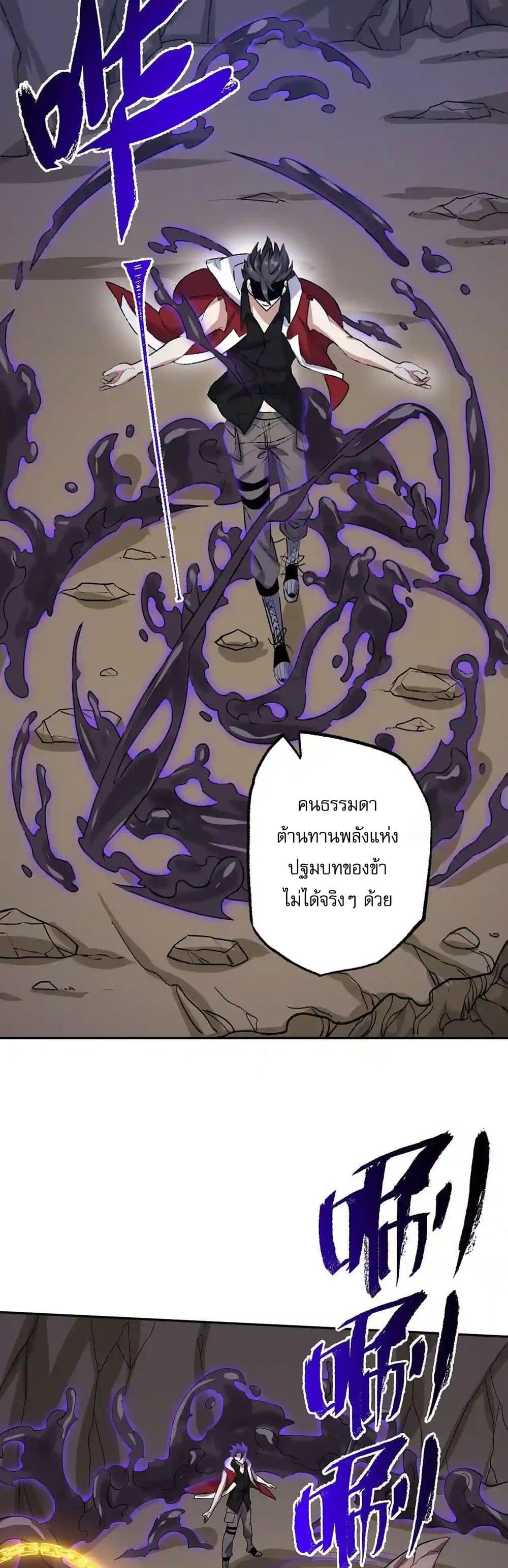 Manga-lc-com อ่านมังงะ อ่านการ์ตูน ออนไลน์ ฟรี An Hai Ji Yuan ตอนที่ 1 2 3 4 5 6 7 8 9 10 11 12 13 14 ฟรี ไม่มีโฆษณา Manga-lc - อ่าน มังงะ อ่าน การ์ตูน ออนไลน์ อ่านมังงะ ฟรี