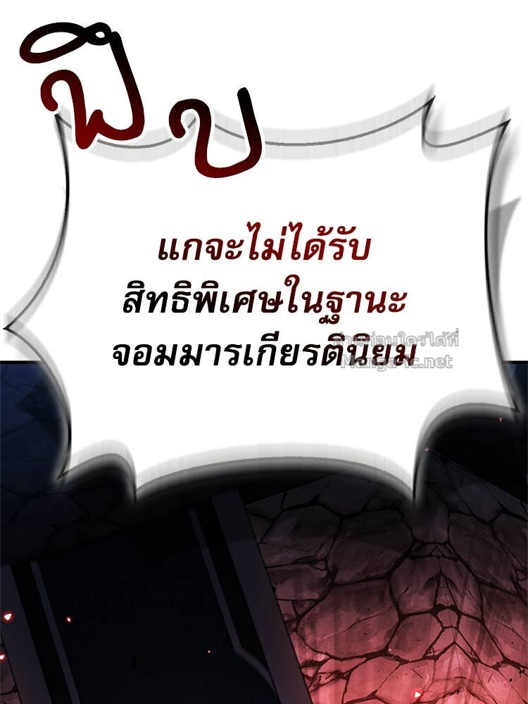Doujin-Lc- อ่าน โดจิน มังฮวา เกาหลี ญี่ปุ่น จีน แปลไทย หยุดนะจอมมาร ฮีโร่ล้อมไว้หมดแล้ว ตอนที่ 1 2 3 4 5 6 7 8 9 10 11 12 13 14 ฟรี ไม่มีโฆษณา อ่าน โดจิน Manhwa เกาหลี ญี่ปุ่น จีน เรามีครบ คัดมาให้เน้นๆ โดจิน 18+ รับประกันความฟินโดย Doujin Lc