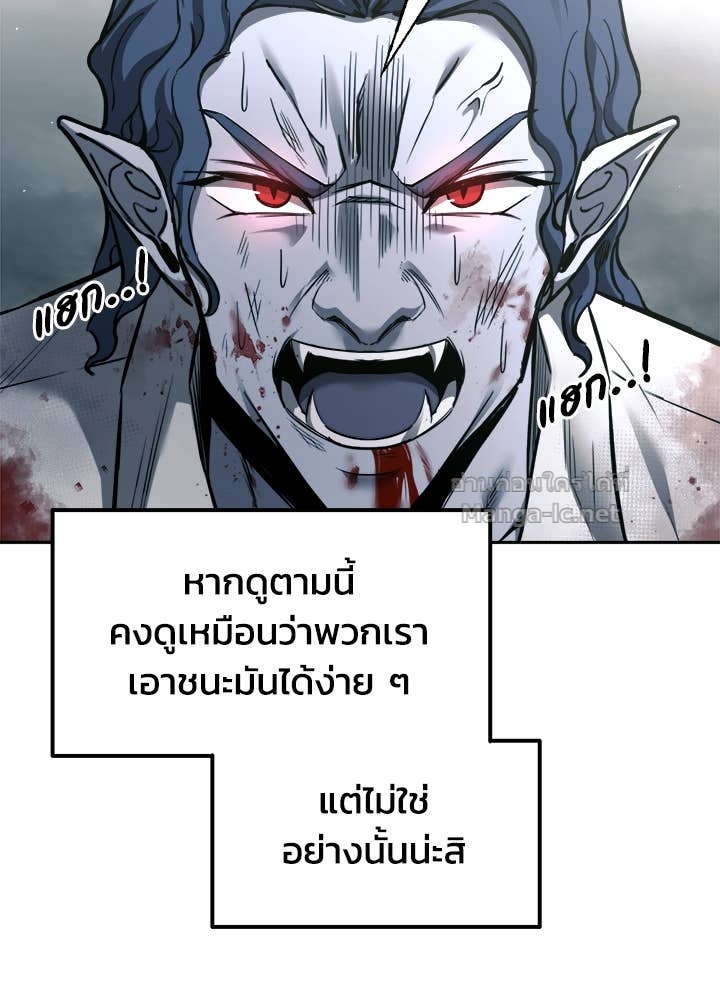 Doujin-Lc- อ่าน โดจิน มังฮวา เกาหลี ญี่ปุ่น จีน แปลไทย ผู้พิชิตเกมป้องกันฐาน ตอนที่ 1 2 3 4 5 6 7 8 9 10 11 12 13 14 ฟรี ไม่มีโฆษณา อ่าน โดจิน Manhwa เกาหลี ญี่ปุ่น จีน เรามีครบ คัดมาให้เน้นๆ โดจิน 18+ รับประกันความฟินโดย Doujin Lc